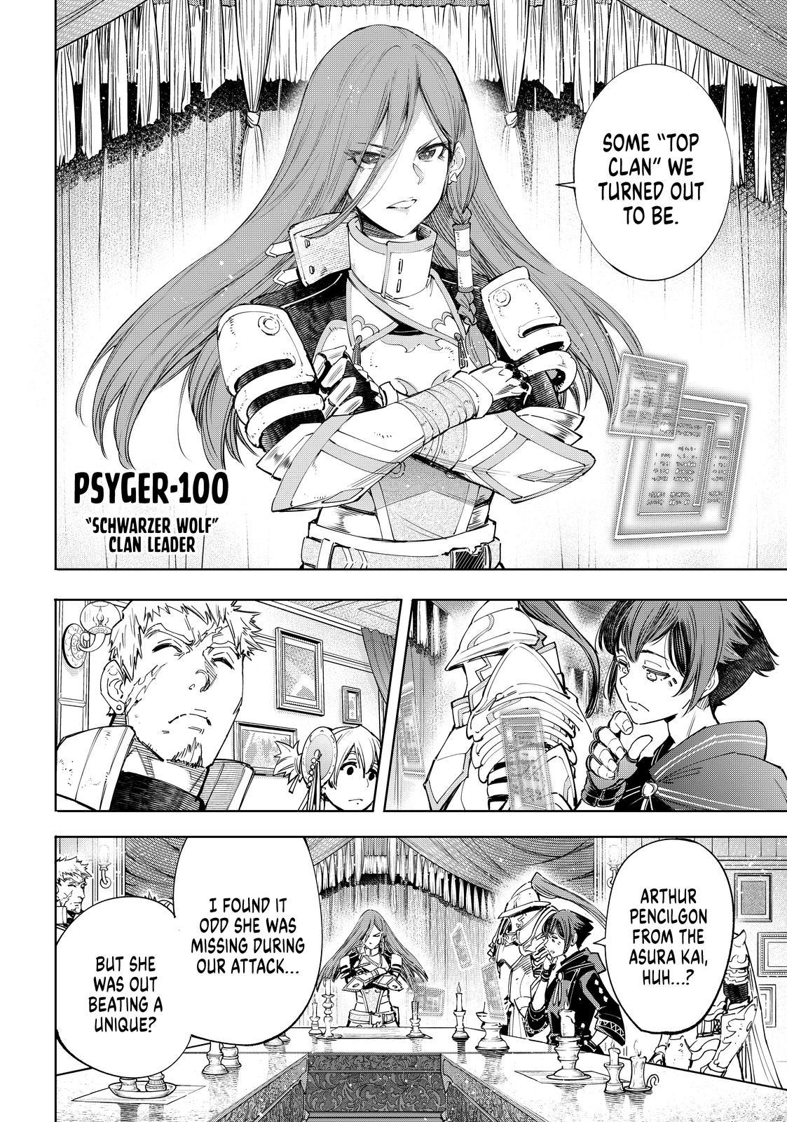 Shangri-La Frontier raw Chap 44 - Next Chap 45