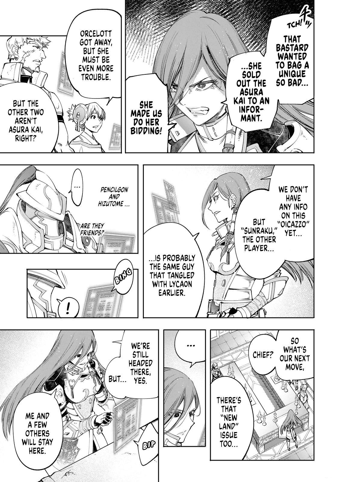 Shangri-La Frontier raw Chap 44 - Next Chap 45