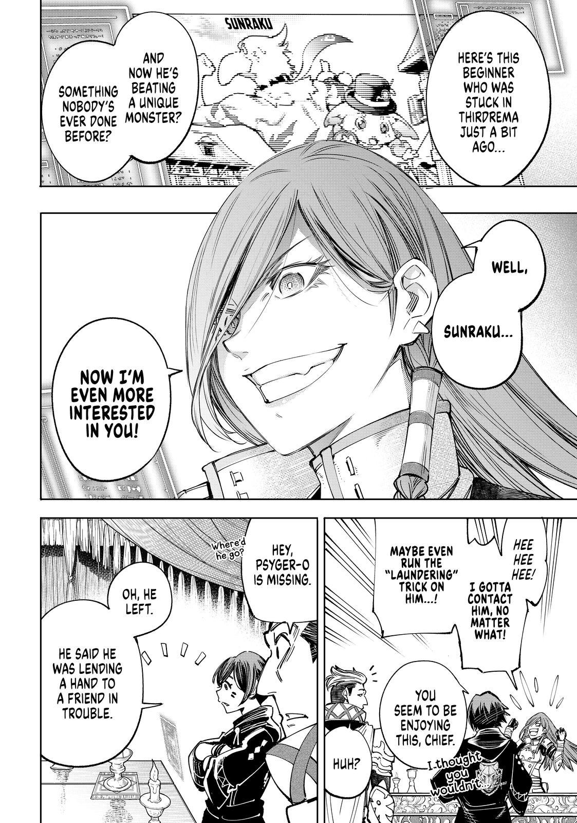 Shangri-La Frontier raw Chap 44 - Next Chap 45