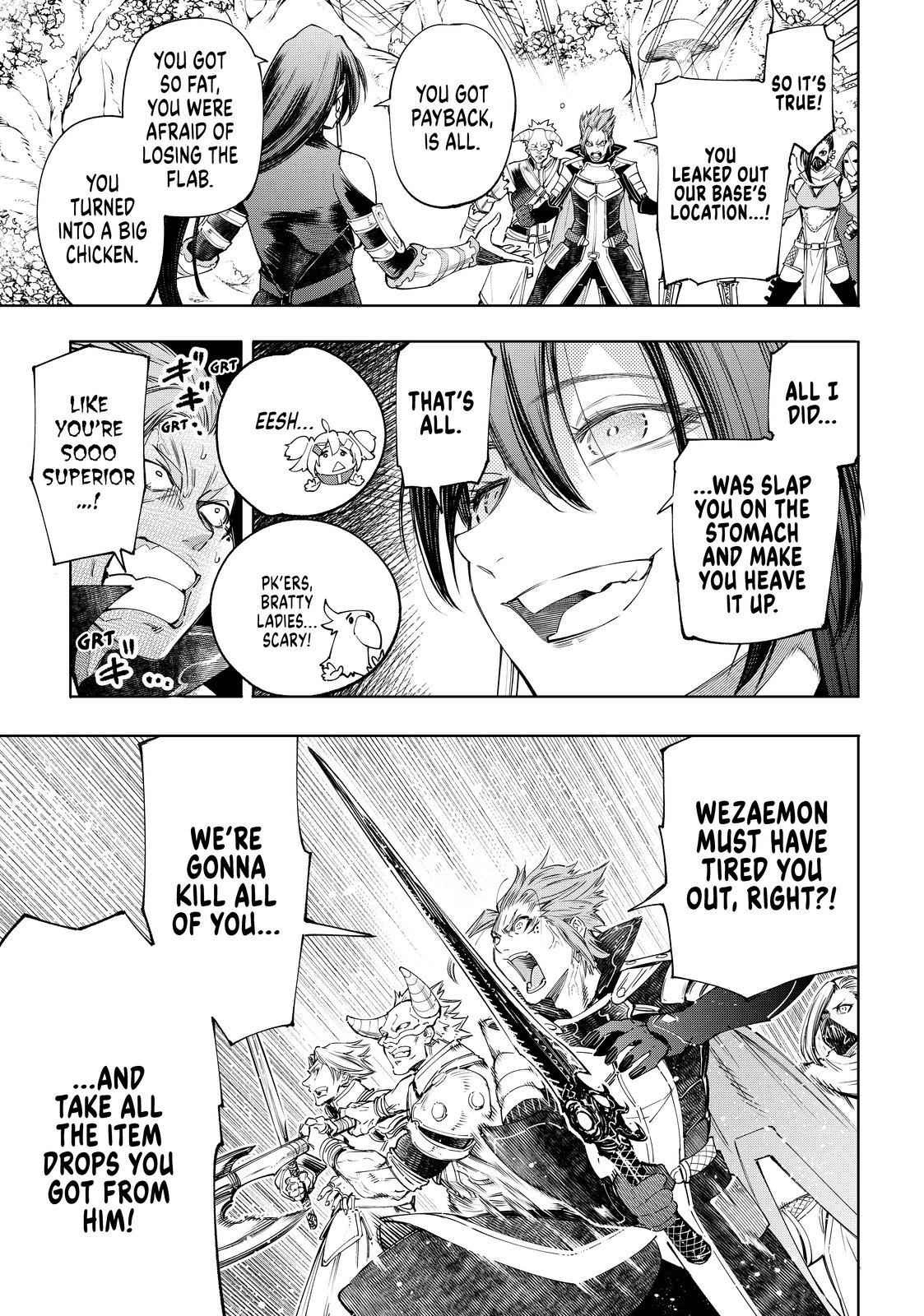 Shangri-La Frontier raw Chap 44 - Next Chap 45