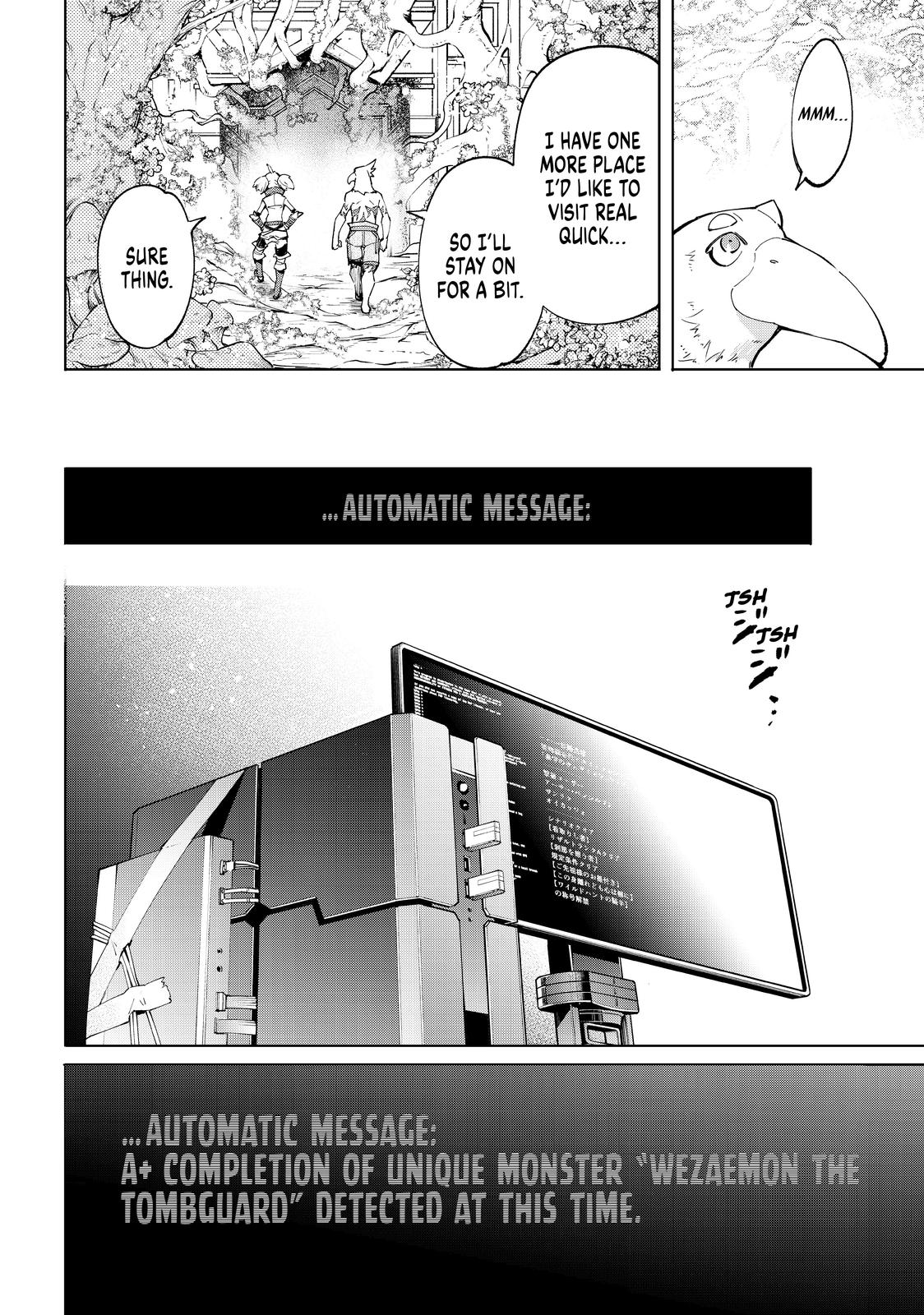 Shangri-La Frontier Chap 45 - Next Chap 46