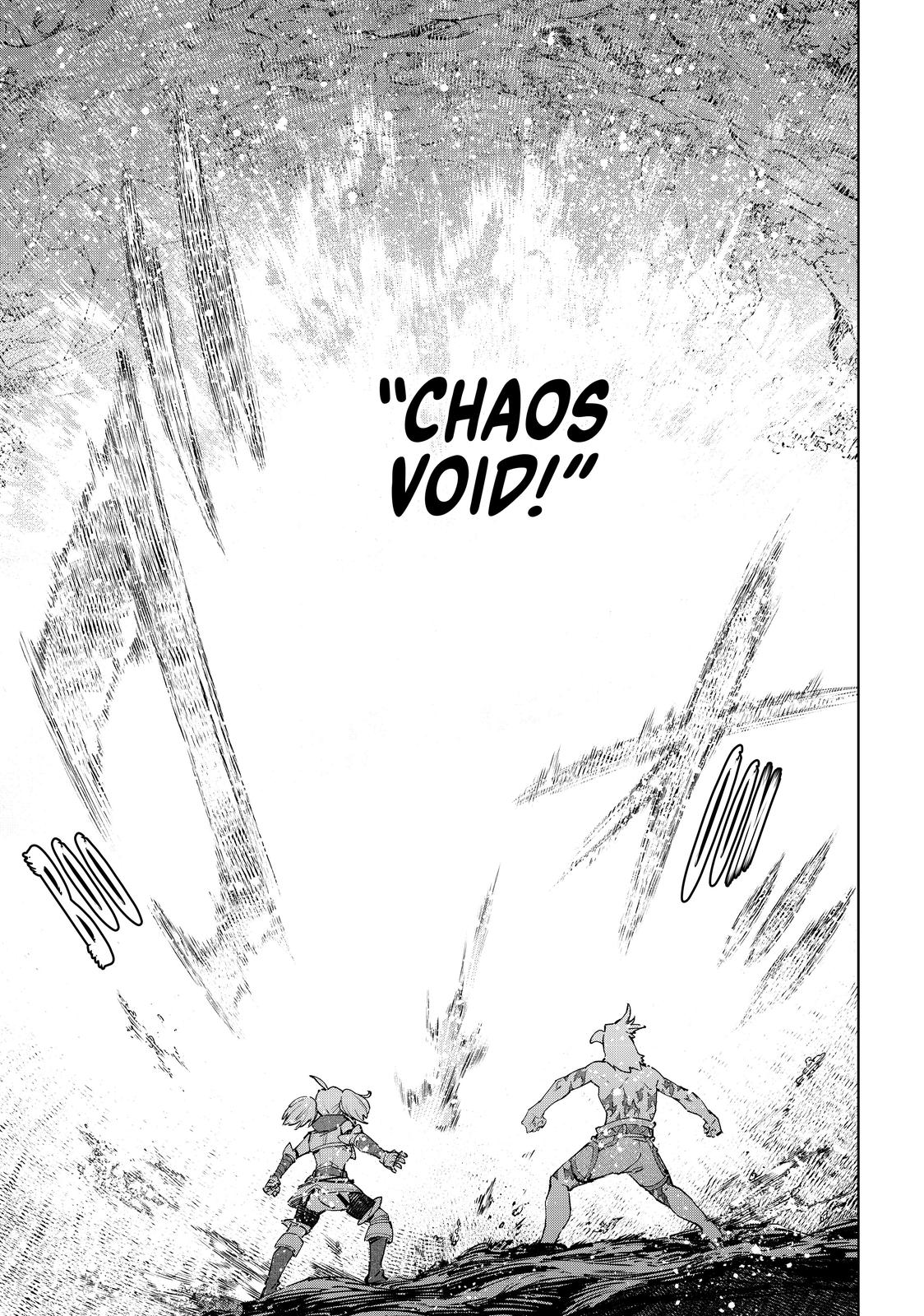 Shangri-La Frontier Chap 45 - Next Chap 46