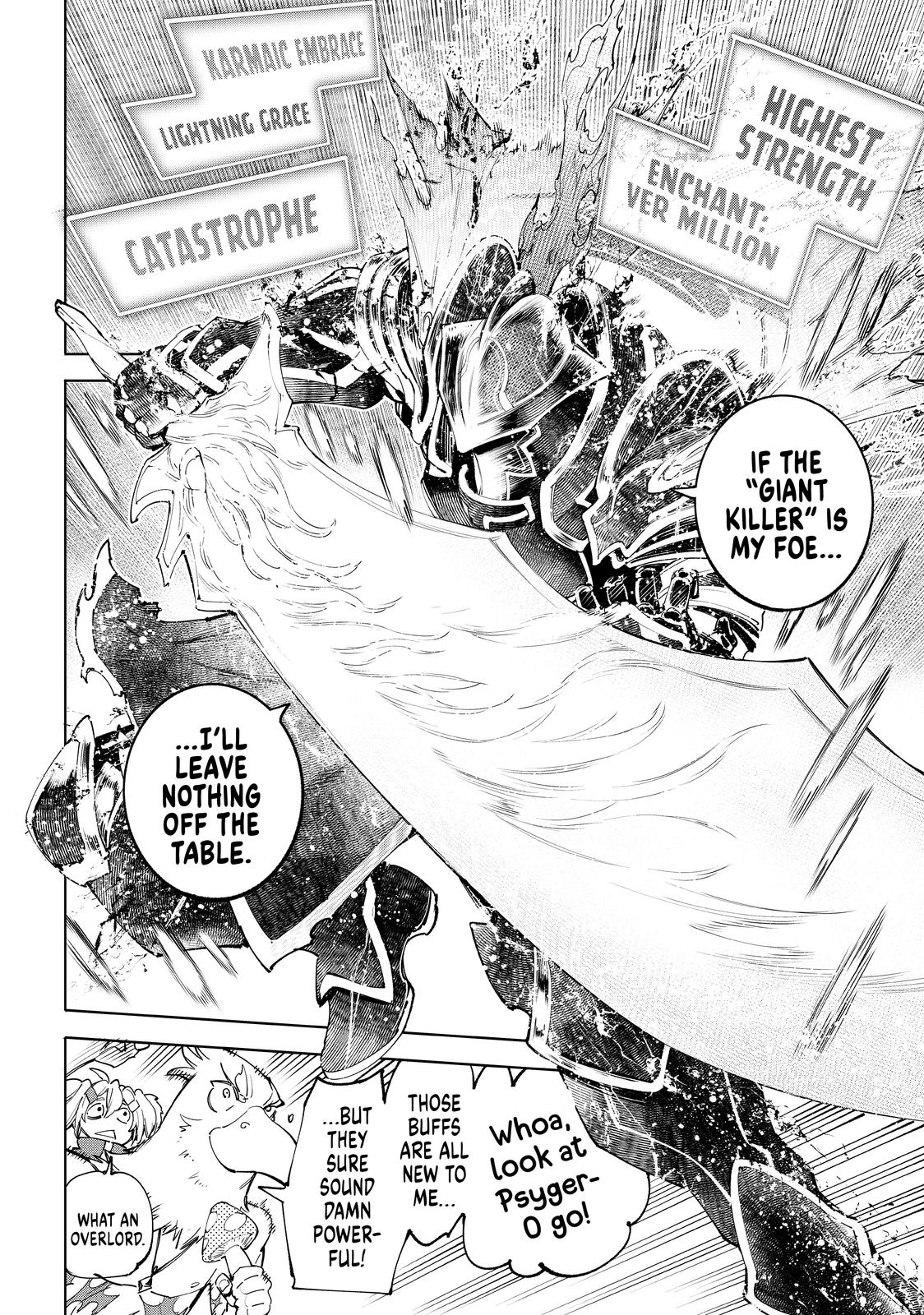 Shangri-La Frontier raw Chap 45 - Next Chap 46