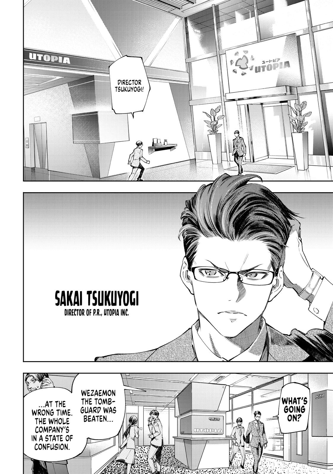 Shangri-La Frontier raw Chap 46 - Next Chap 47