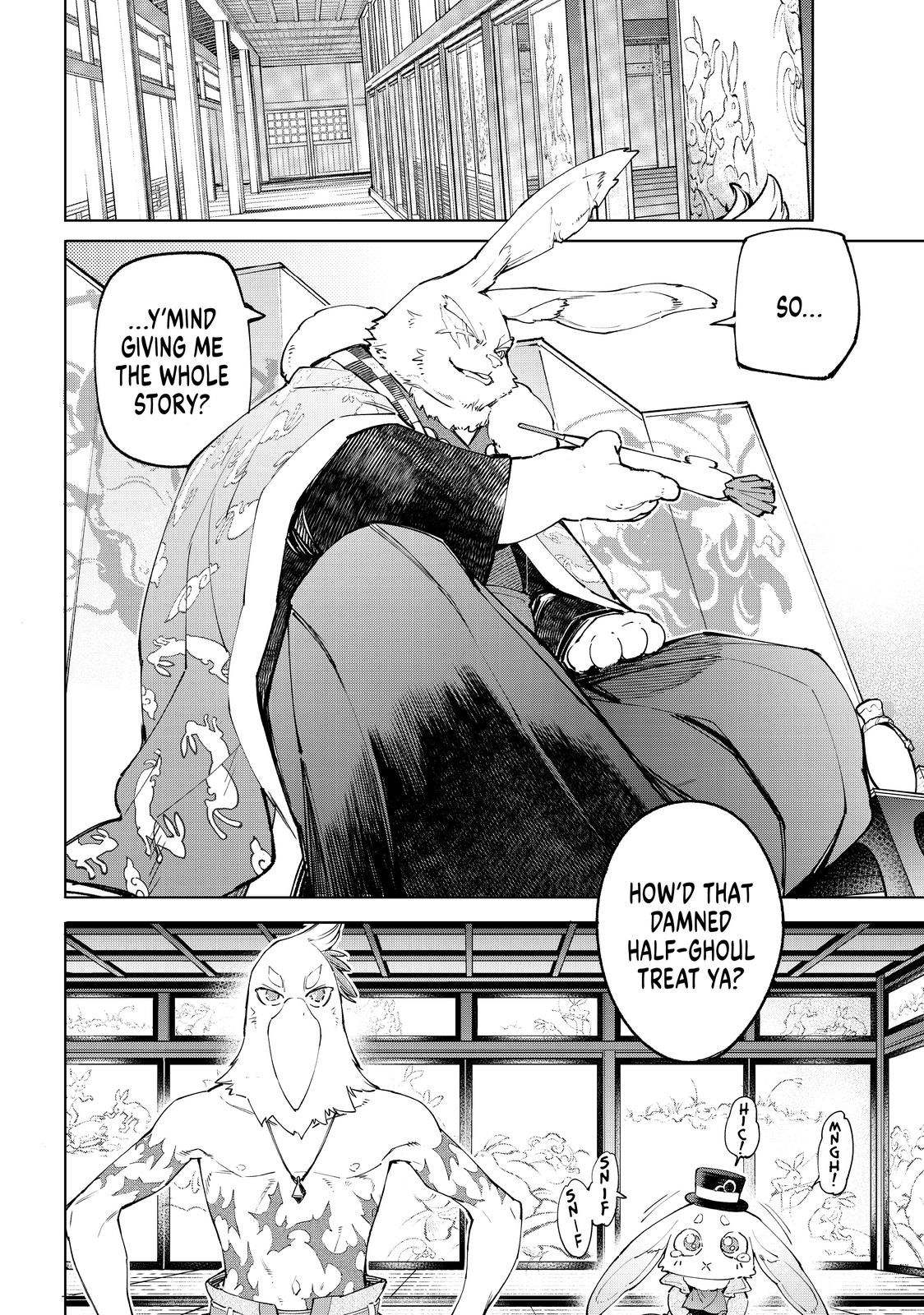 Shangri-La Frontier Chap 46 - Next Chap 47