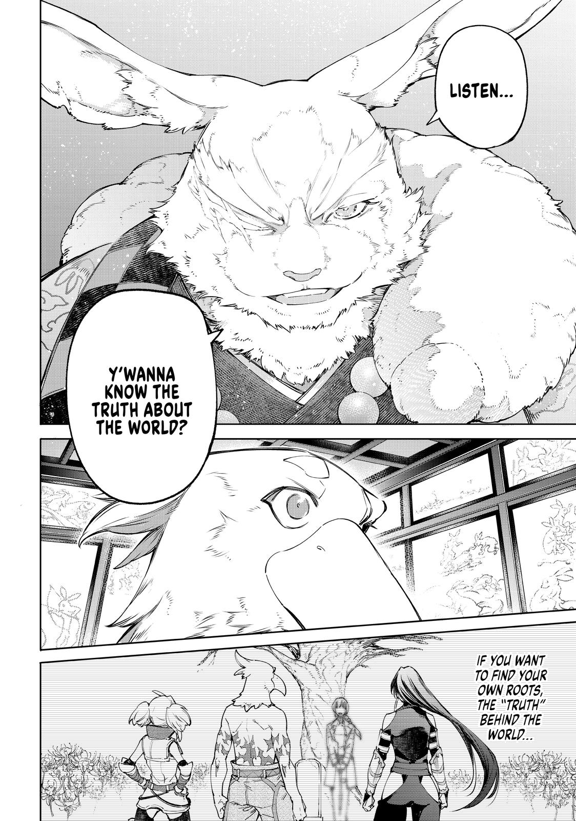 Shangri-La Frontier Chap 46 - Next Chap 47