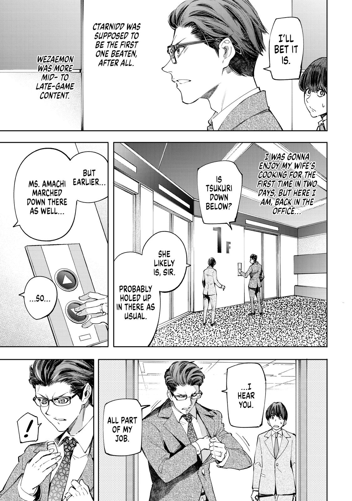 Shangri-La Frontier Chap 46 - Next Chap 47