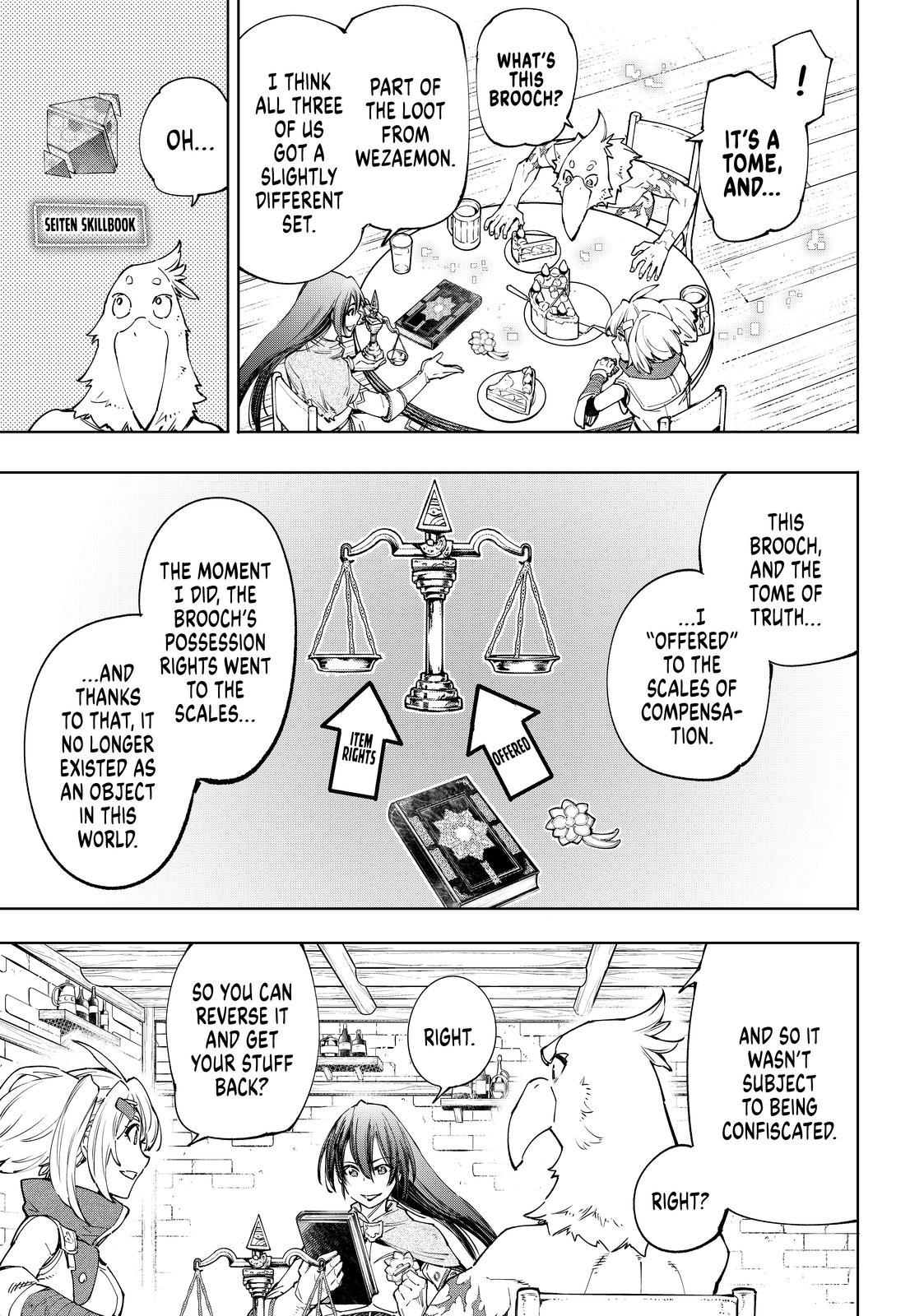 Shangri-La Frontier raw Chap 48 - Next Chap 49