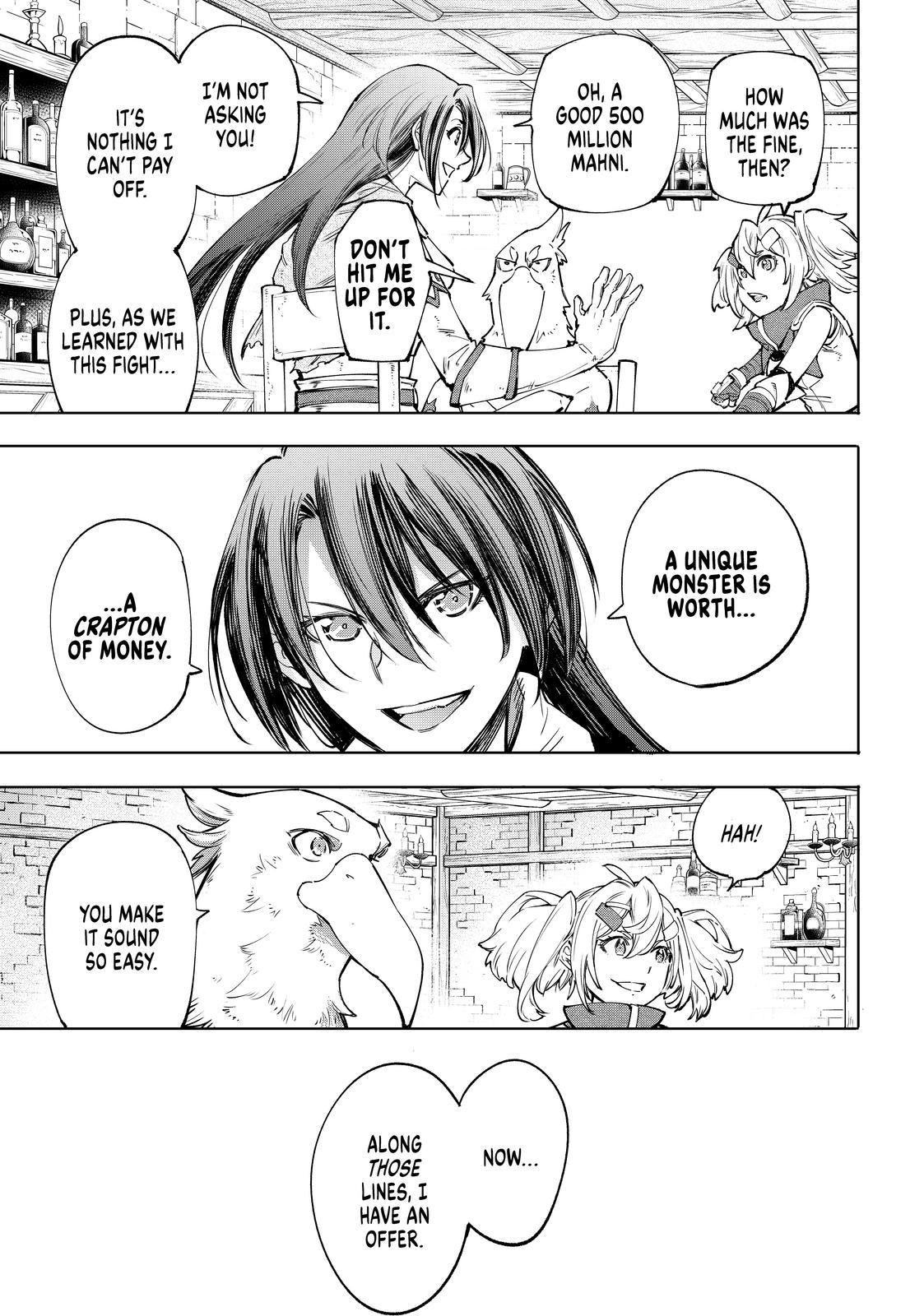 Shangri-La Frontier raw Chap 48 - Next Chap 49