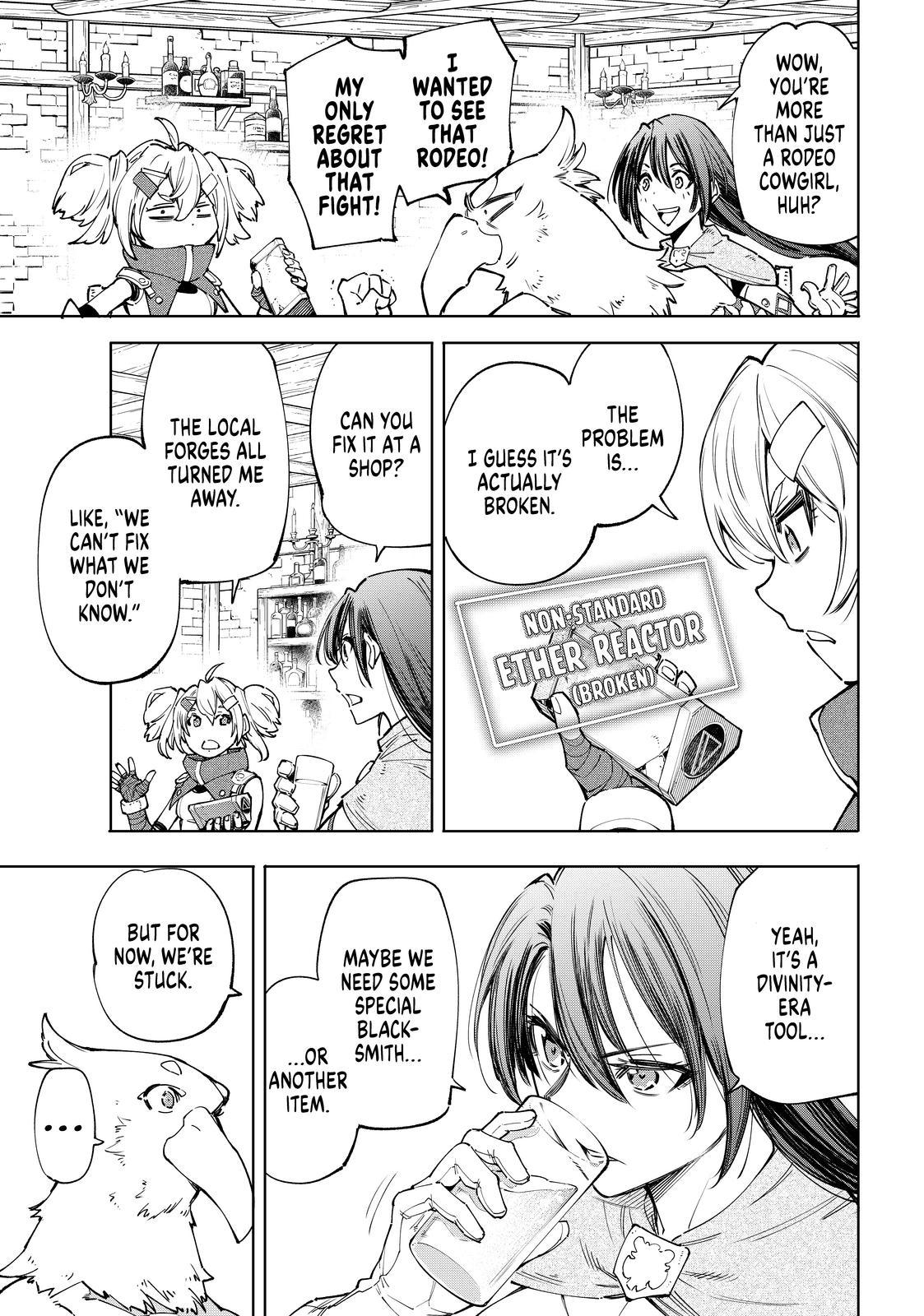 Shangri-La Frontier Chap 48 - Next Chap 49