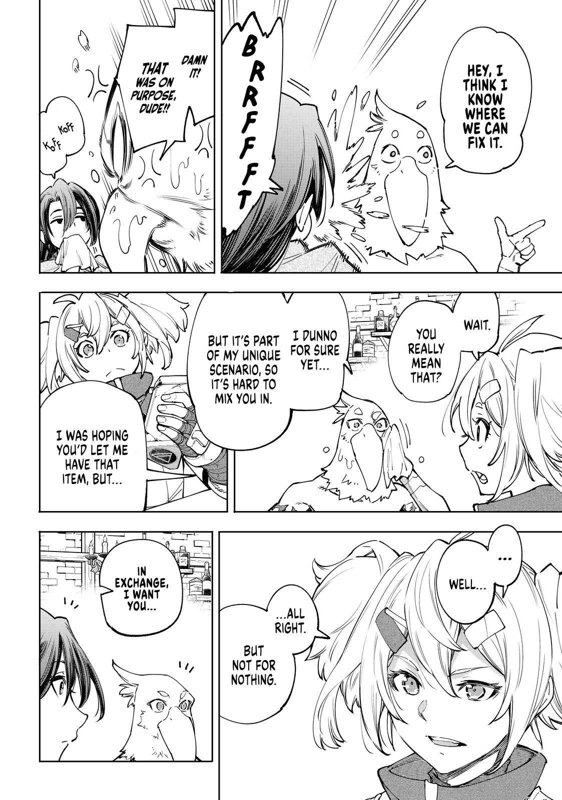 Shangri-La Frontier raw Chap 48 - Next Chap 49