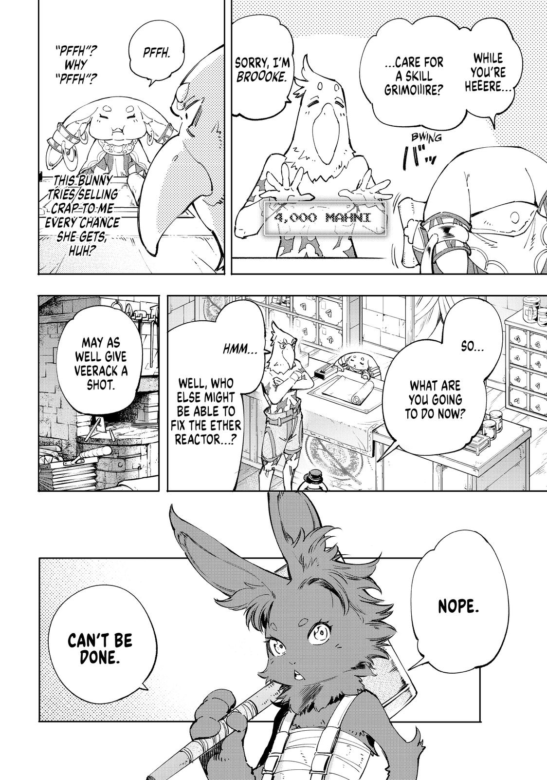 Shangri-La Frontier raw Chap 49 - Next Chap 50
