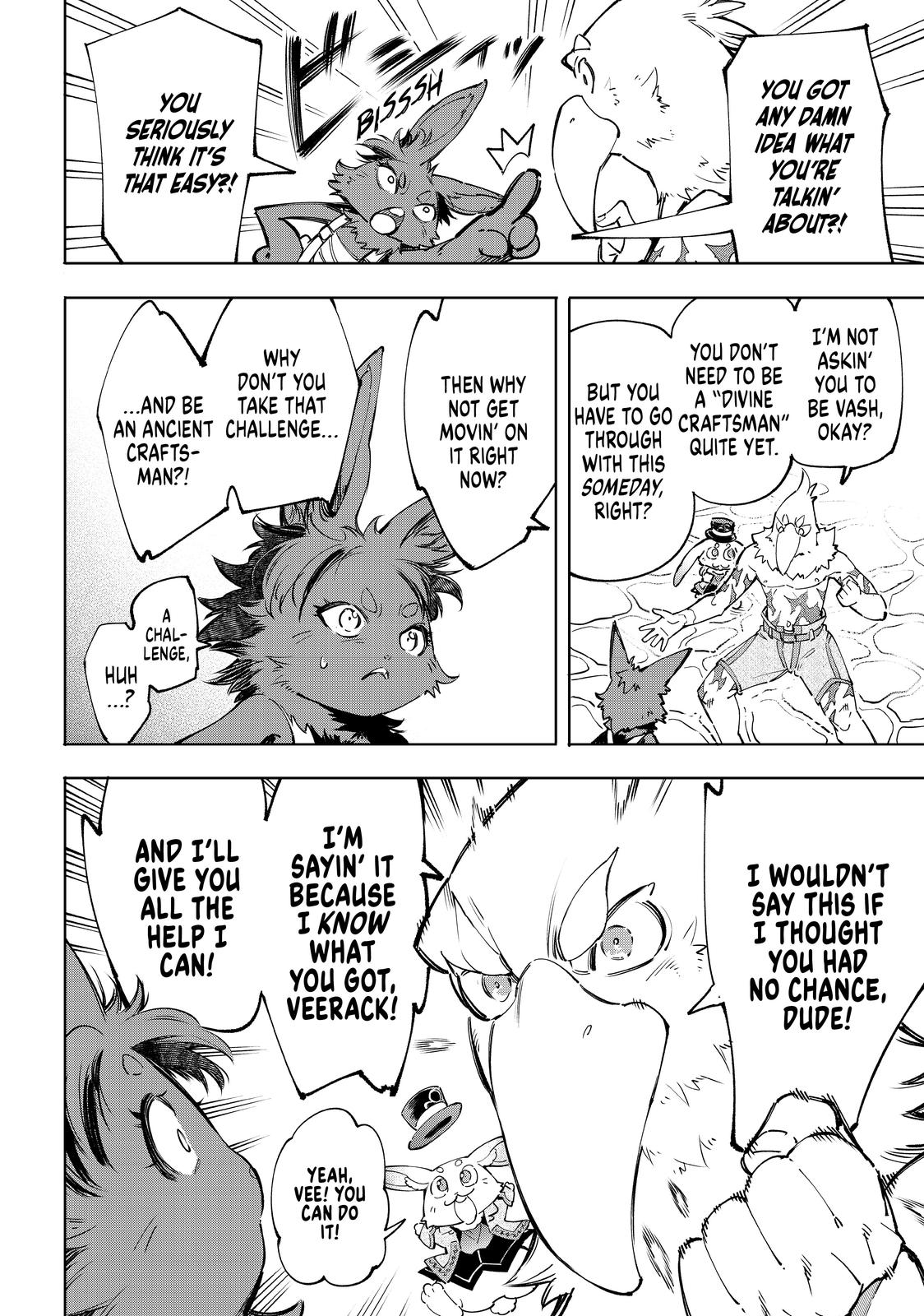 Shangri-La Frontier raw Chap 49 - Next Chap 50