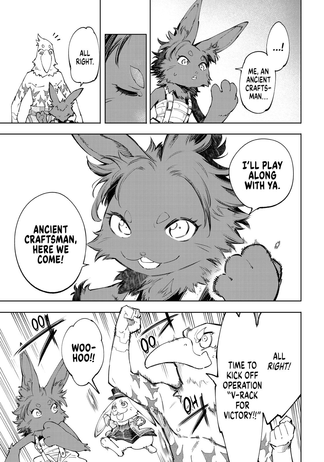 Shangri-La Frontier Chap 49 - Next Chap 50