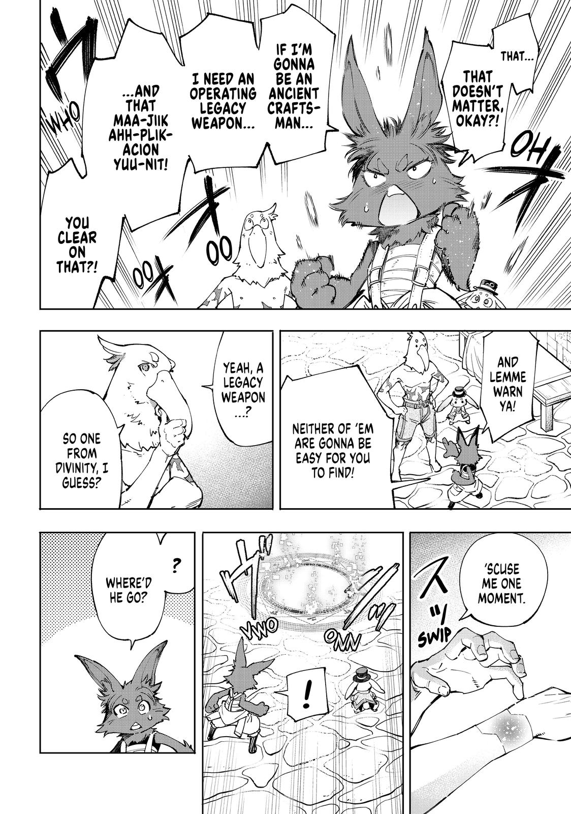 Shangri-La Frontier raw Chap 49 - Next Chap 50