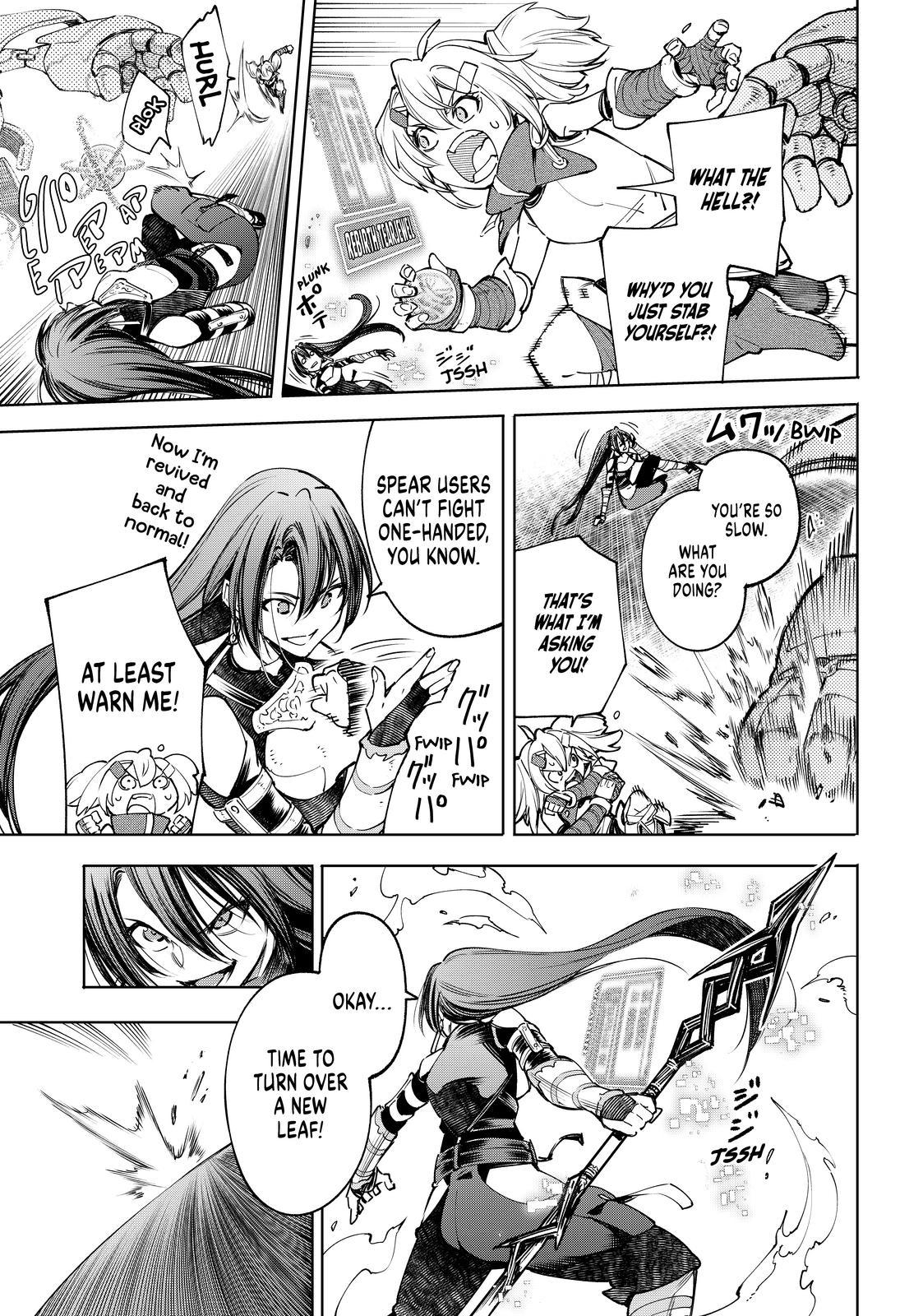 Shangri-La Frontier raw Chap 40 - Next Chap 41