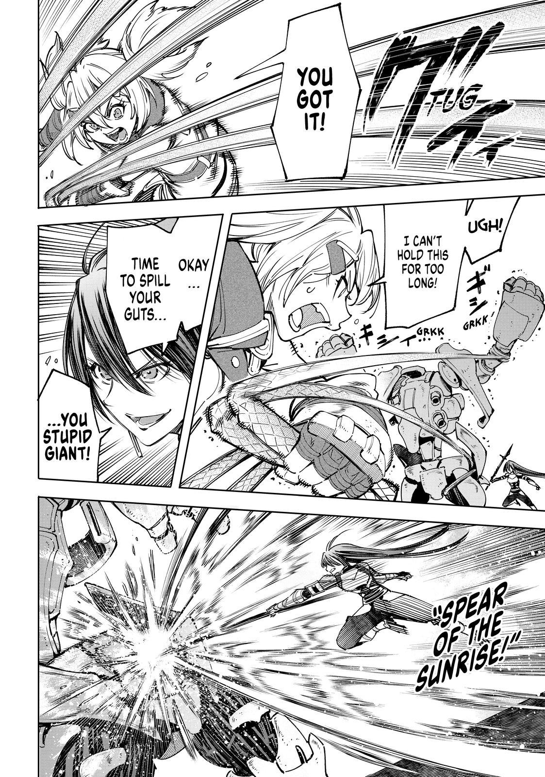 Shangri-La Frontier Chap 40 - Next Chap 41