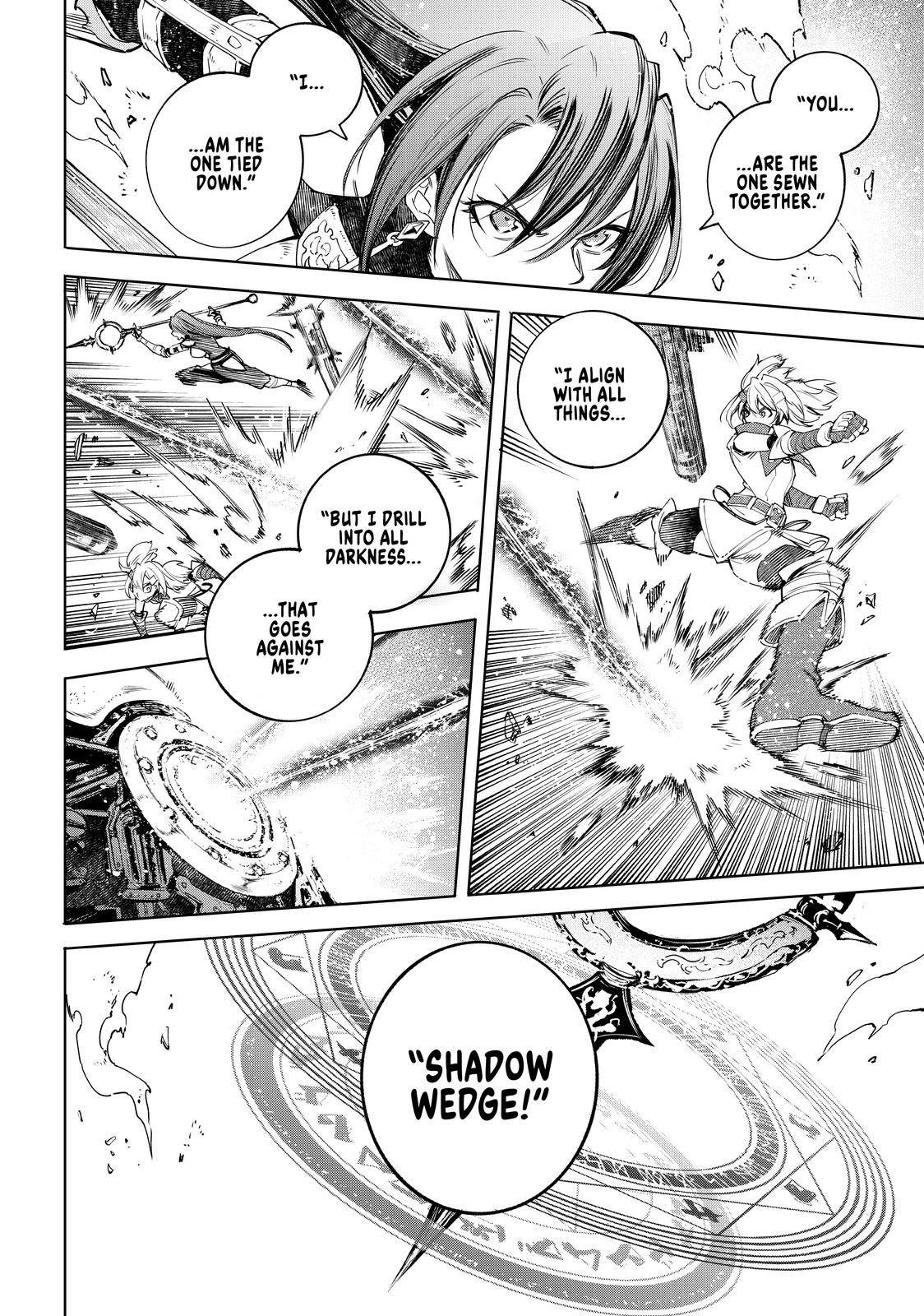 Shangri-La Frontier Chap 41 - Next Chap 42