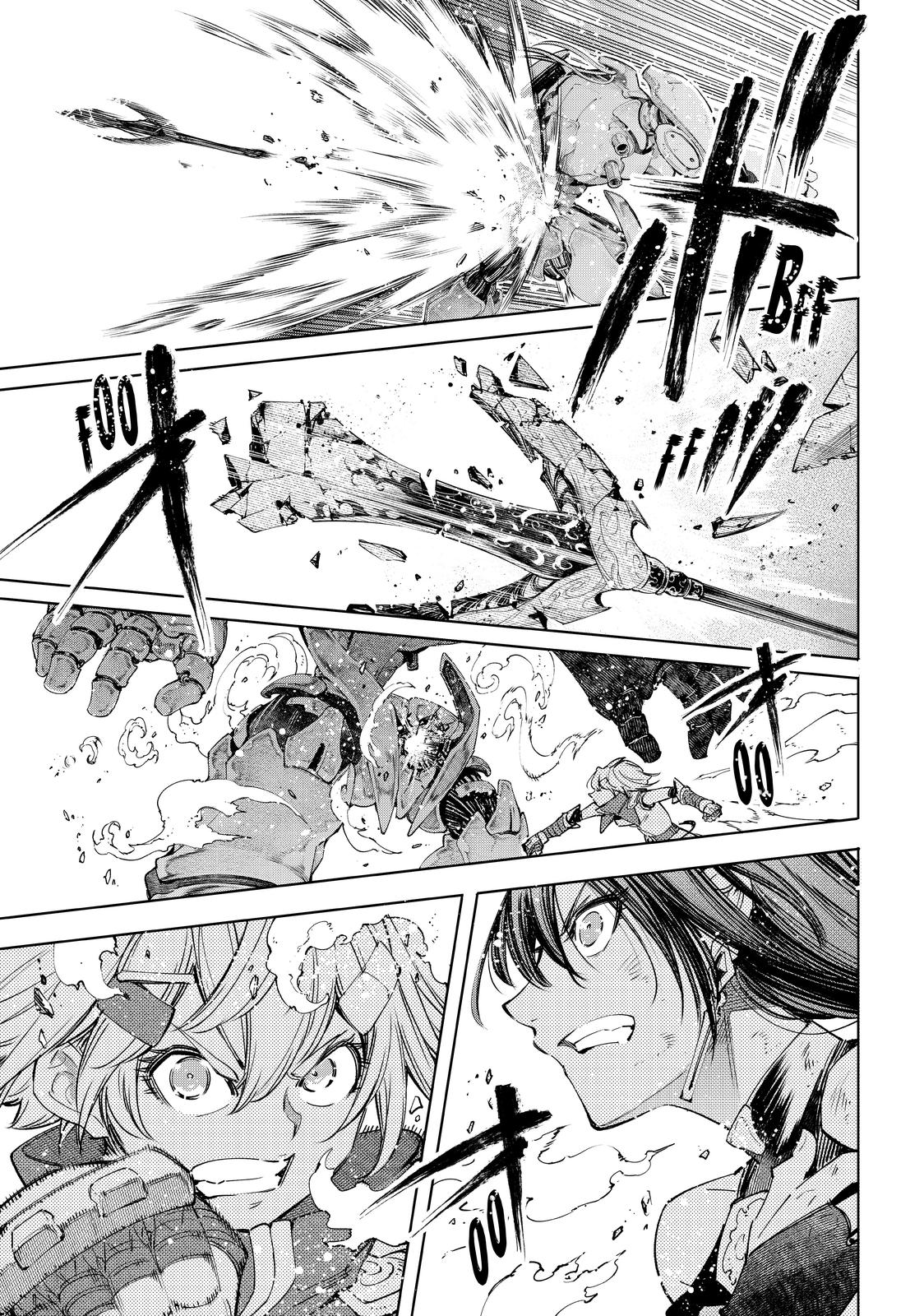 Shangri-La Frontier raw Chap 41 - Next Chap 42