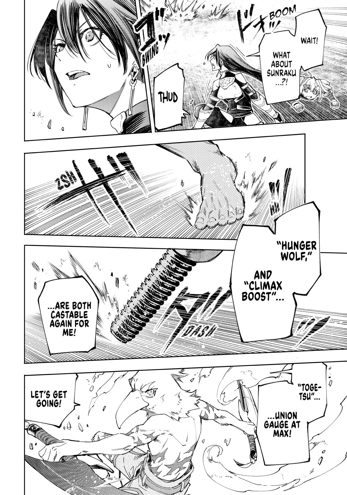 Shangri-La Frontier Chap 41 - Next Chap 42