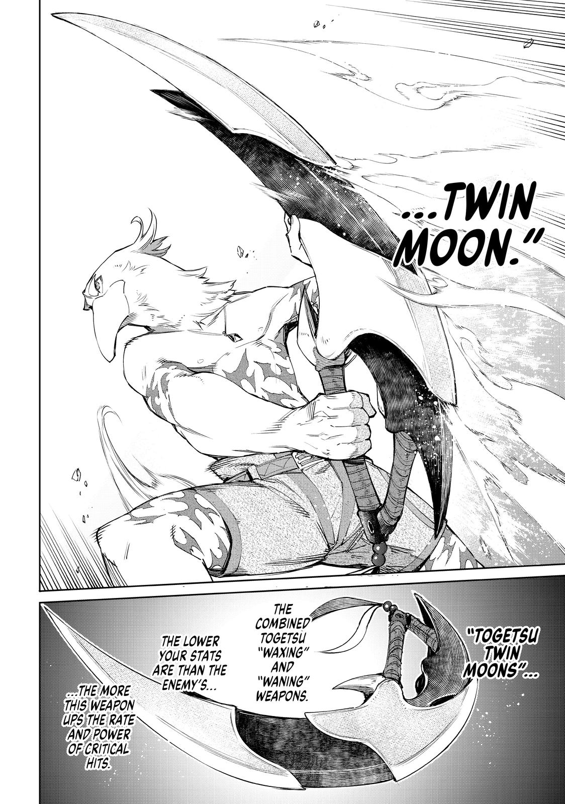 Shangri-La Frontier raw Chap 42 - Next Chap 43