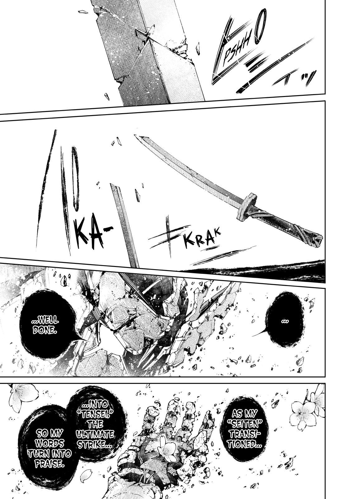 Shangri-La Frontier raw Chap 42 - Next Chap 43