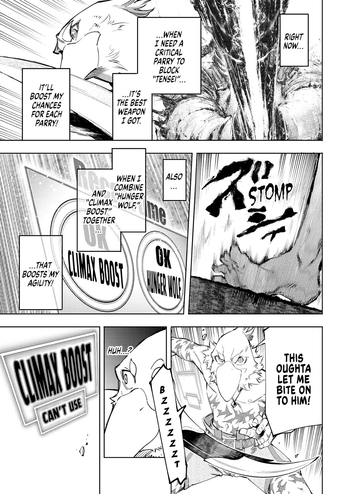Shangri-La Frontier raw Chap 42 - Next Chap 43