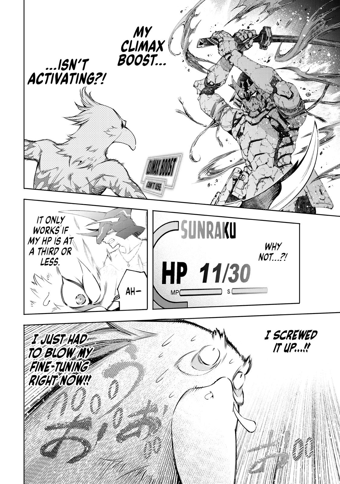 Shangri-La Frontier Chap 42 - Next Chap 43
