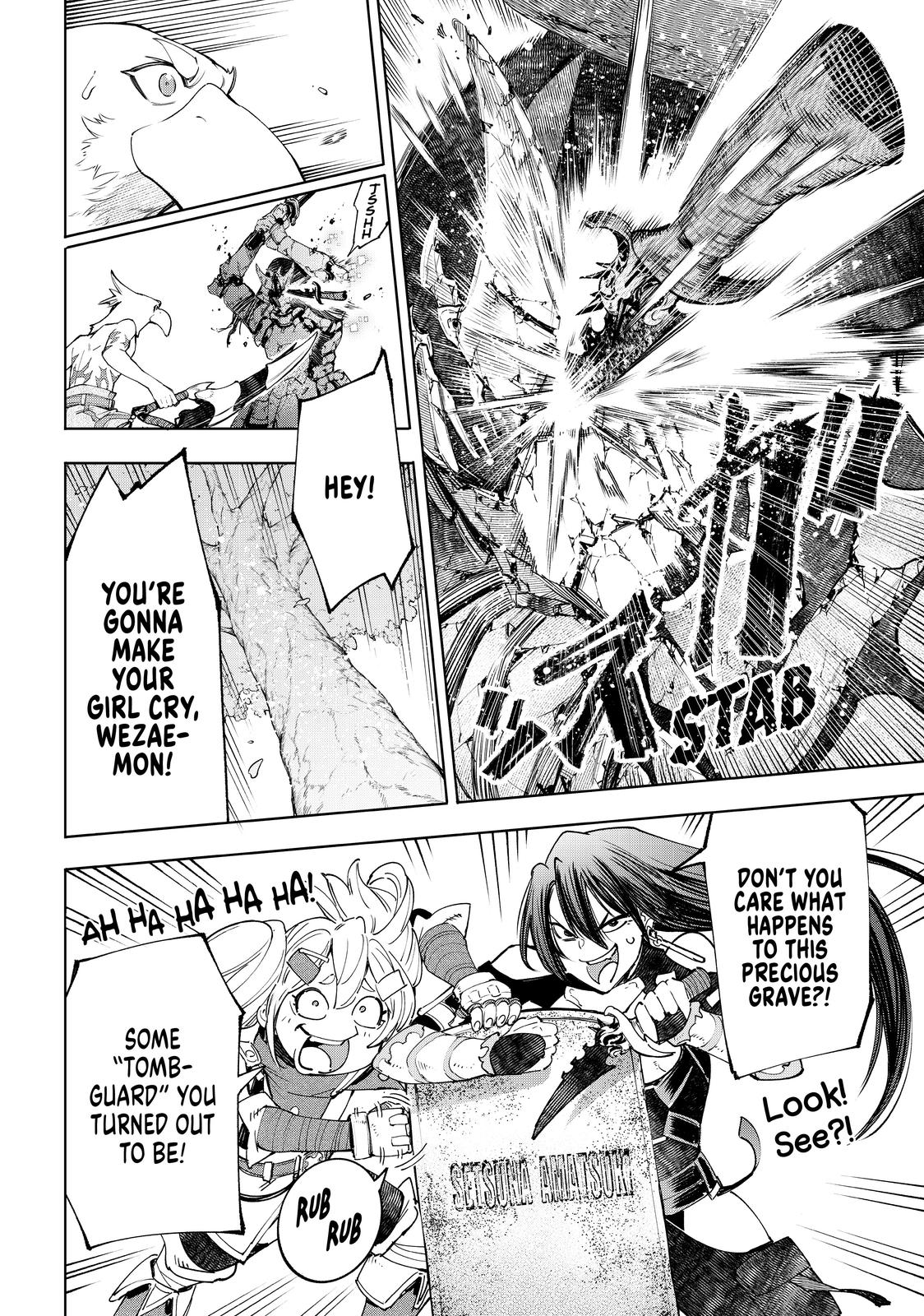 Shangri-La Frontier raw Chap 42 - Next Chap 43