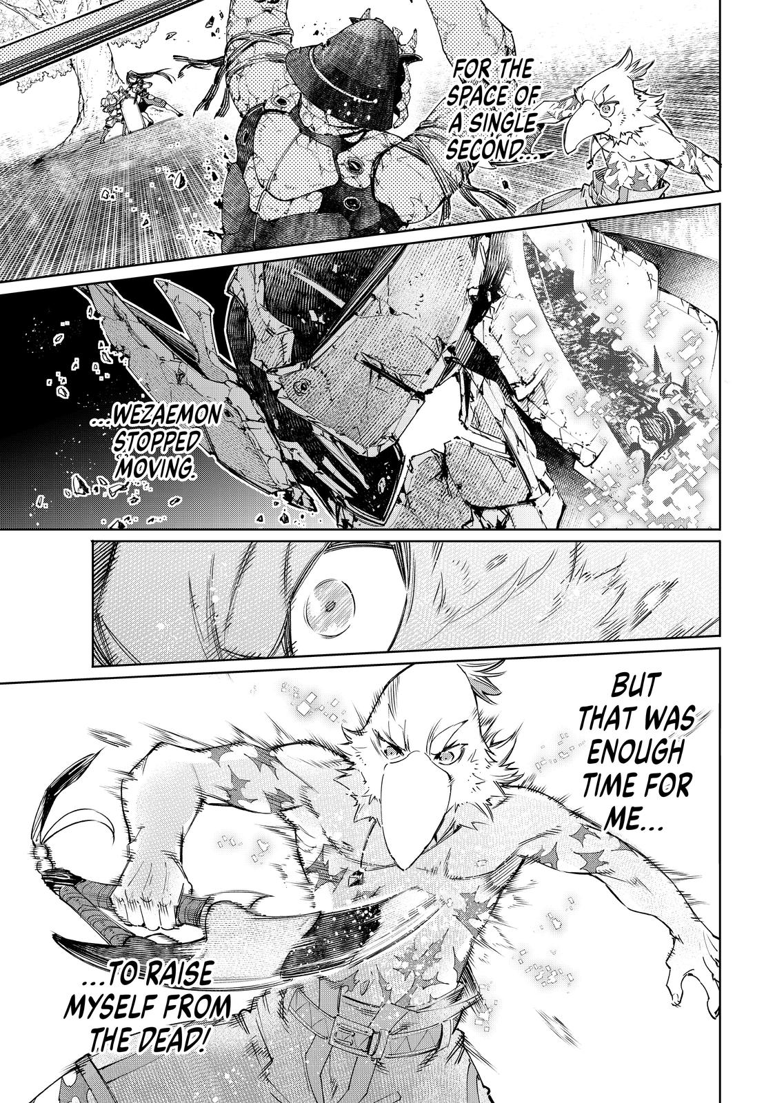 Shangri-La Frontier raw Chap 42 - Next Chap 43