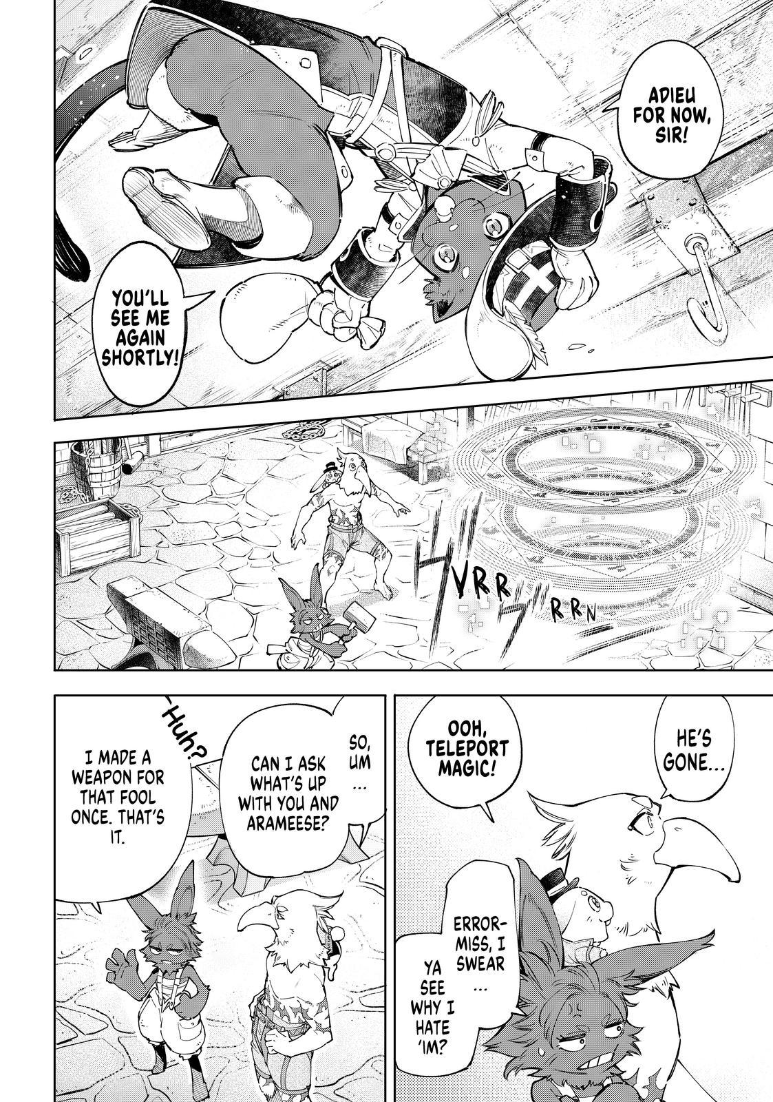 Shangri-La Frontier raw Chap 57 - Next Chap 58