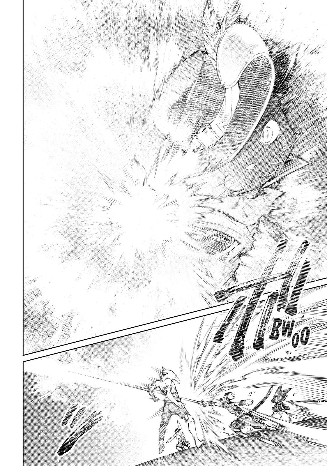 Shangri-La Frontier raw Chap 57 - Next Chap 58