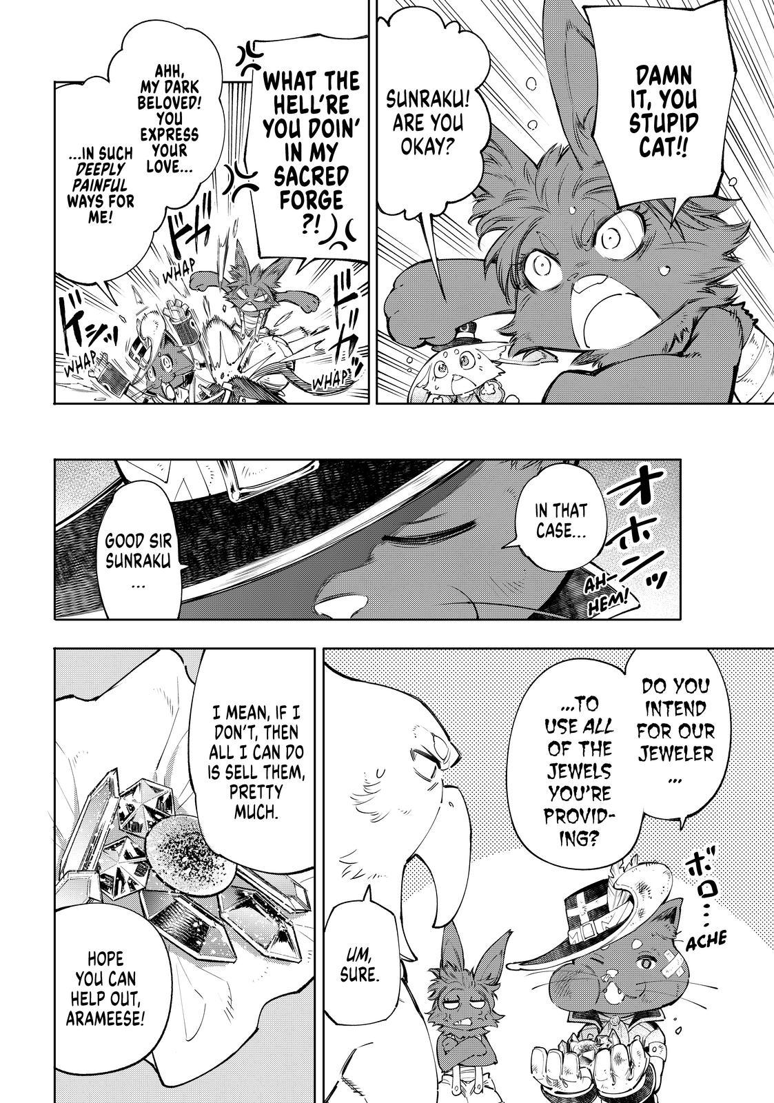 Shangri-La Frontier raw Chap 57 - Next Chap 58