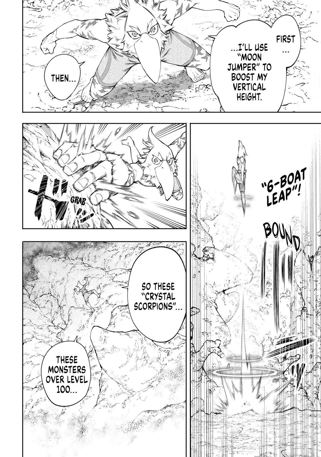 Shangri-La Frontier raw Chap 54 - Next Chap 55