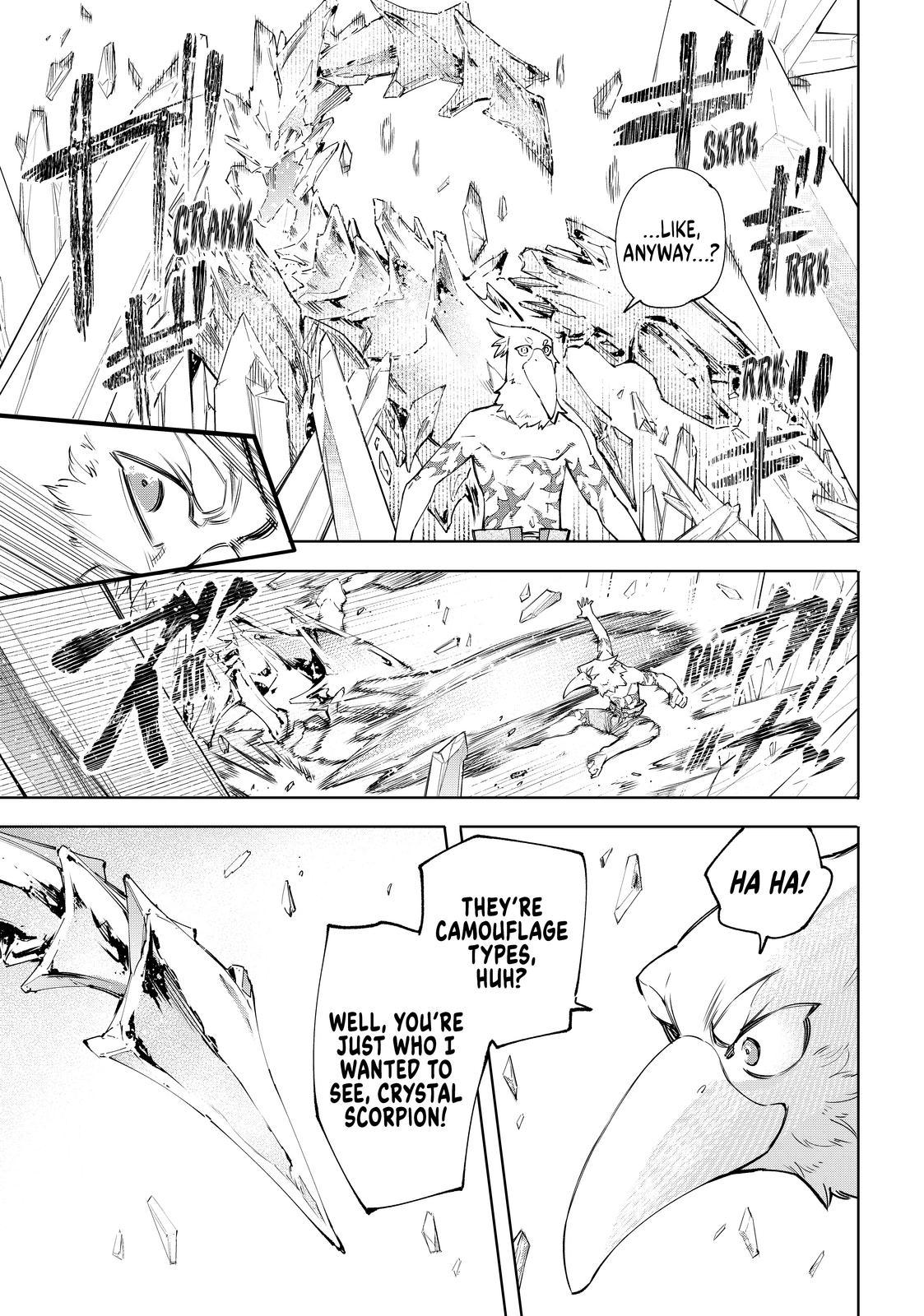 Shangri-La Frontier Chap 54 - Next Chap 55