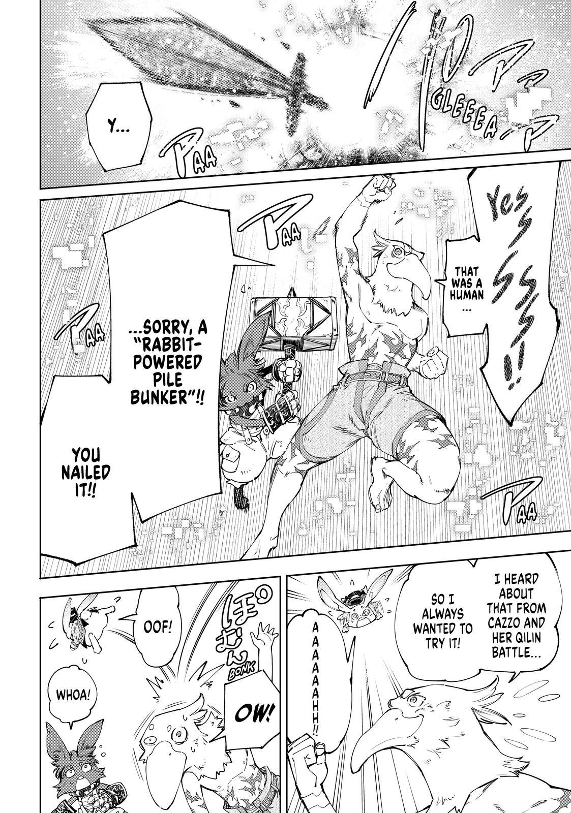 Shangri-La Frontier raw Chap 54 - Next Chap 55