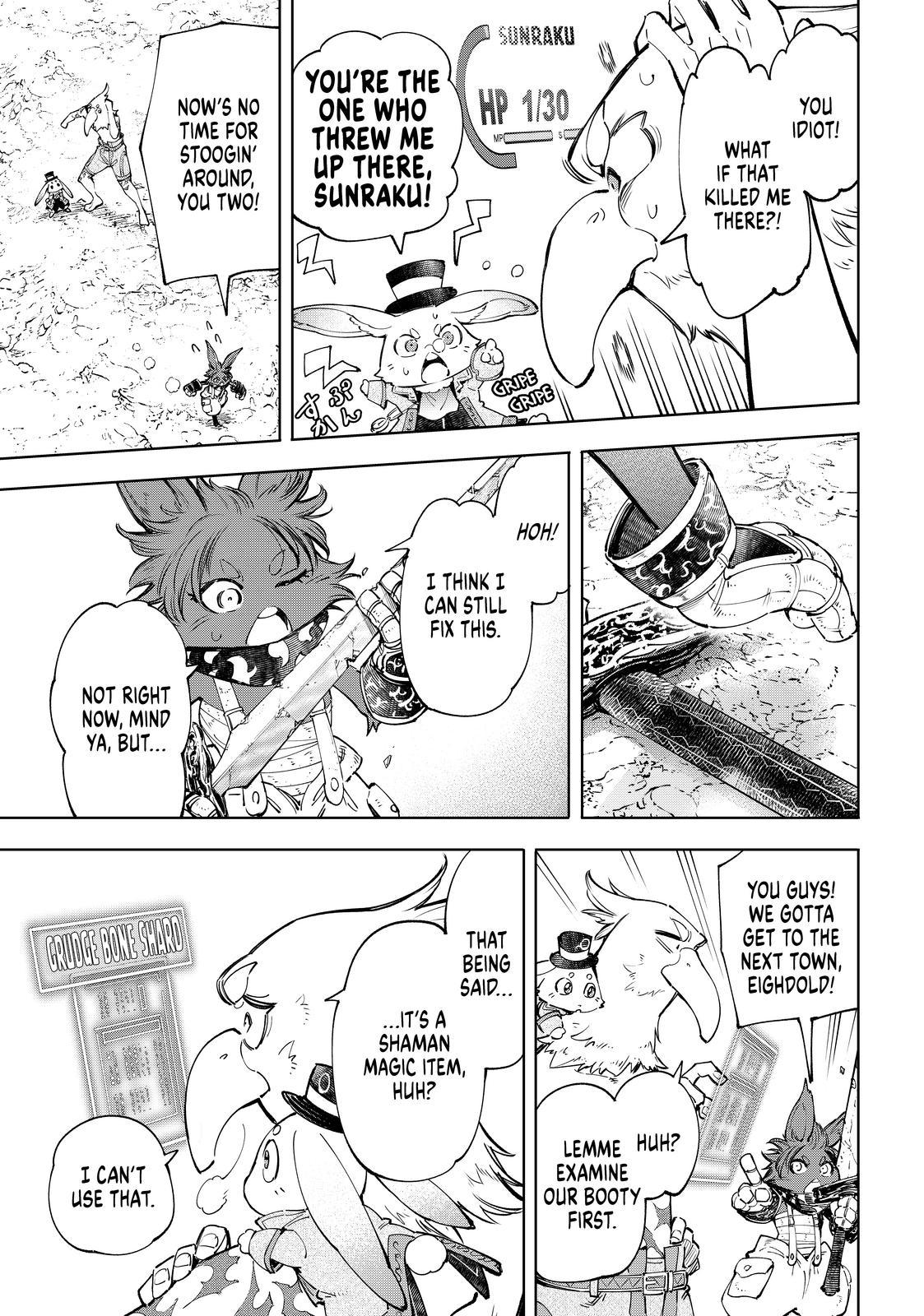 Shangri-La Frontier raw Chap 54 - Next Chap 55