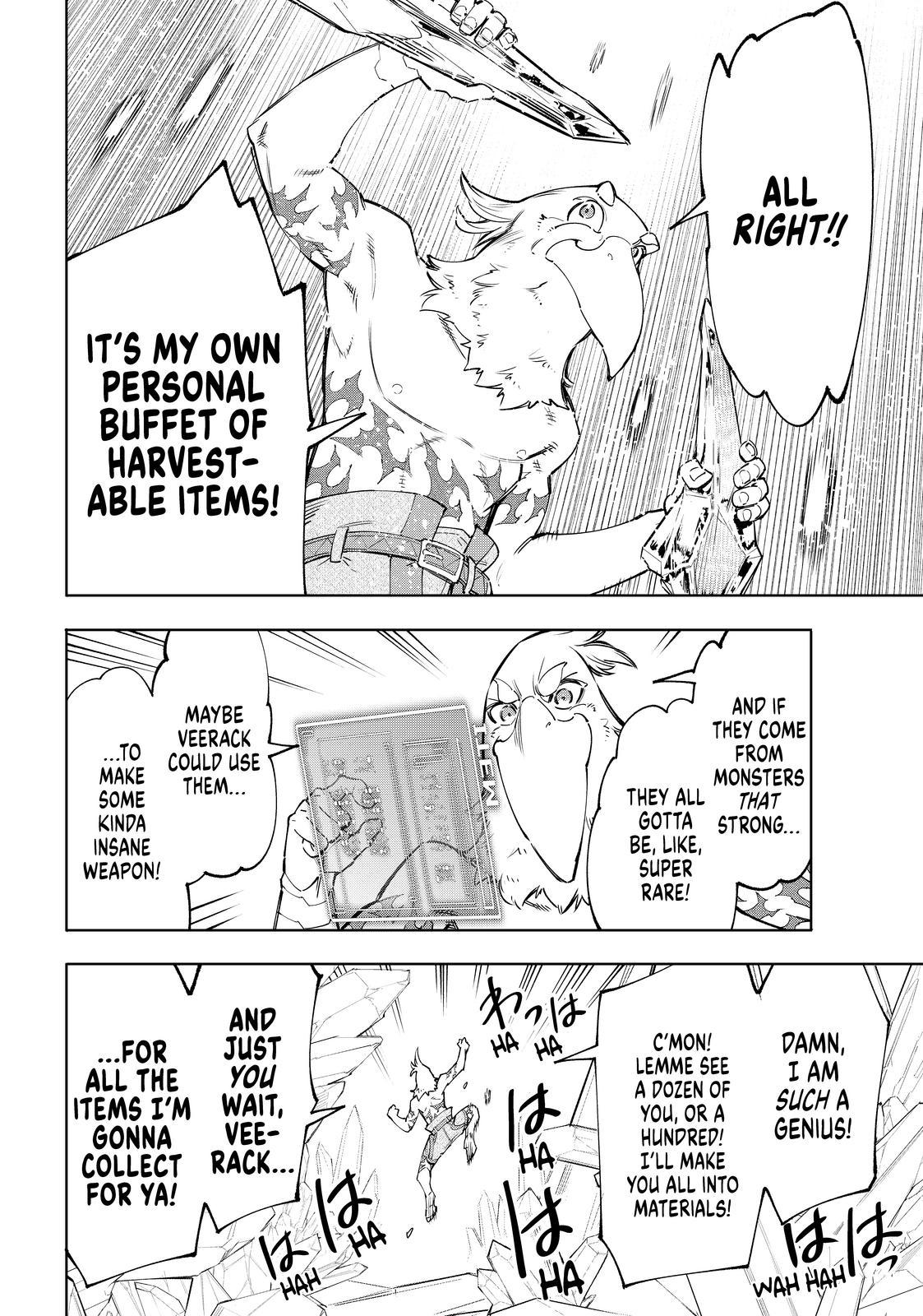 Shangri-La Frontier raw Chap 55 - Next Chap 56