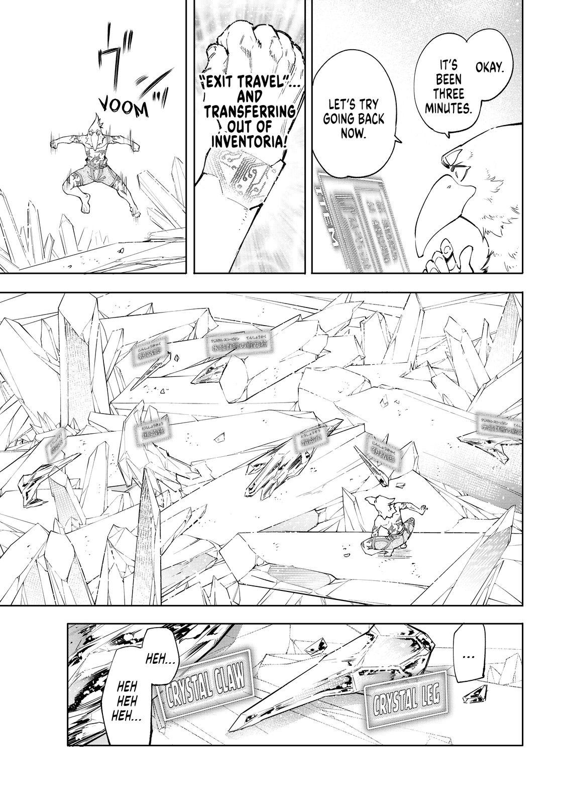 Shangri-La Frontier raw Chap 55 - Next Chap 56
