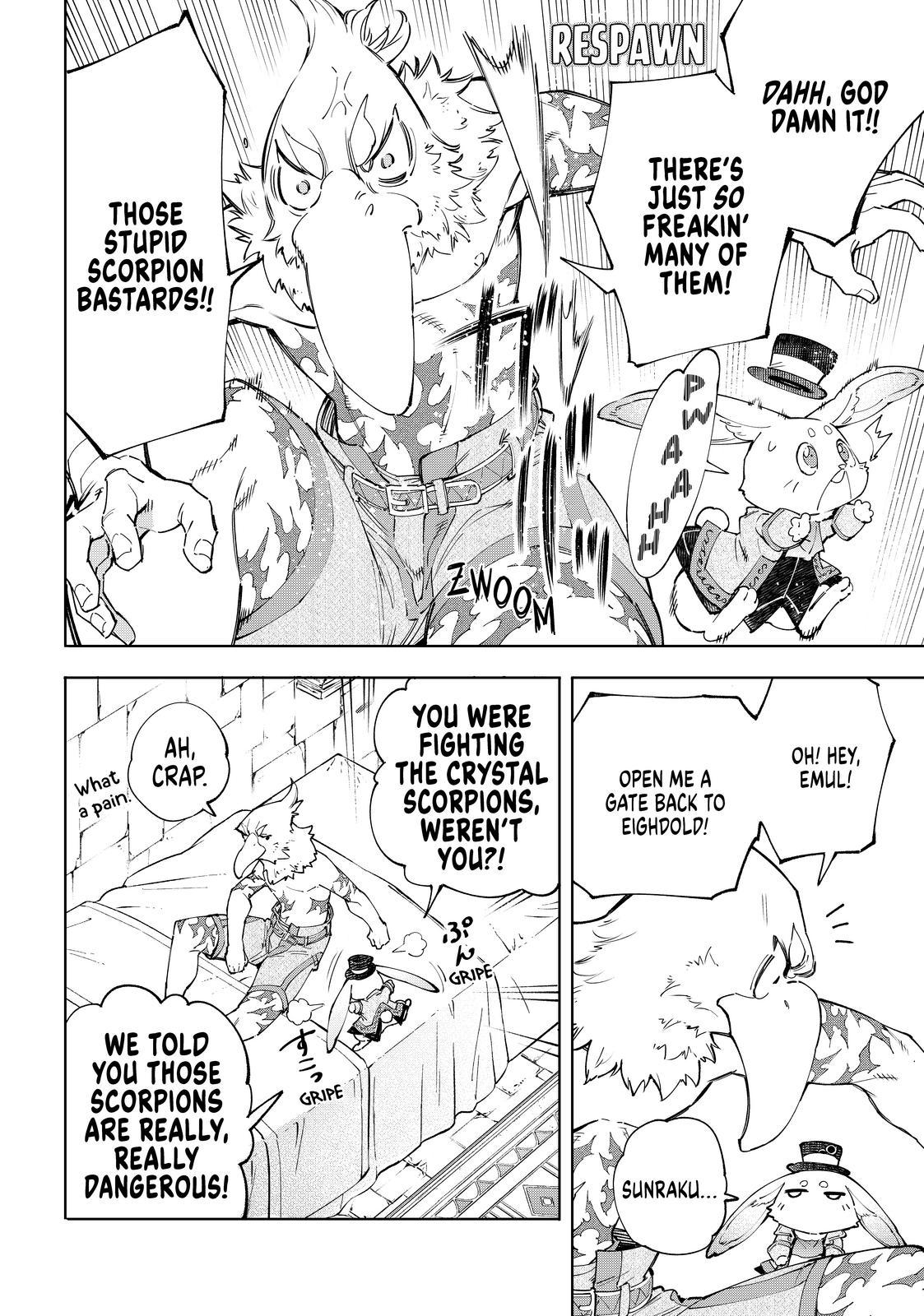Shangri-La Frontier raw Chap 55 - Next Chap 56
