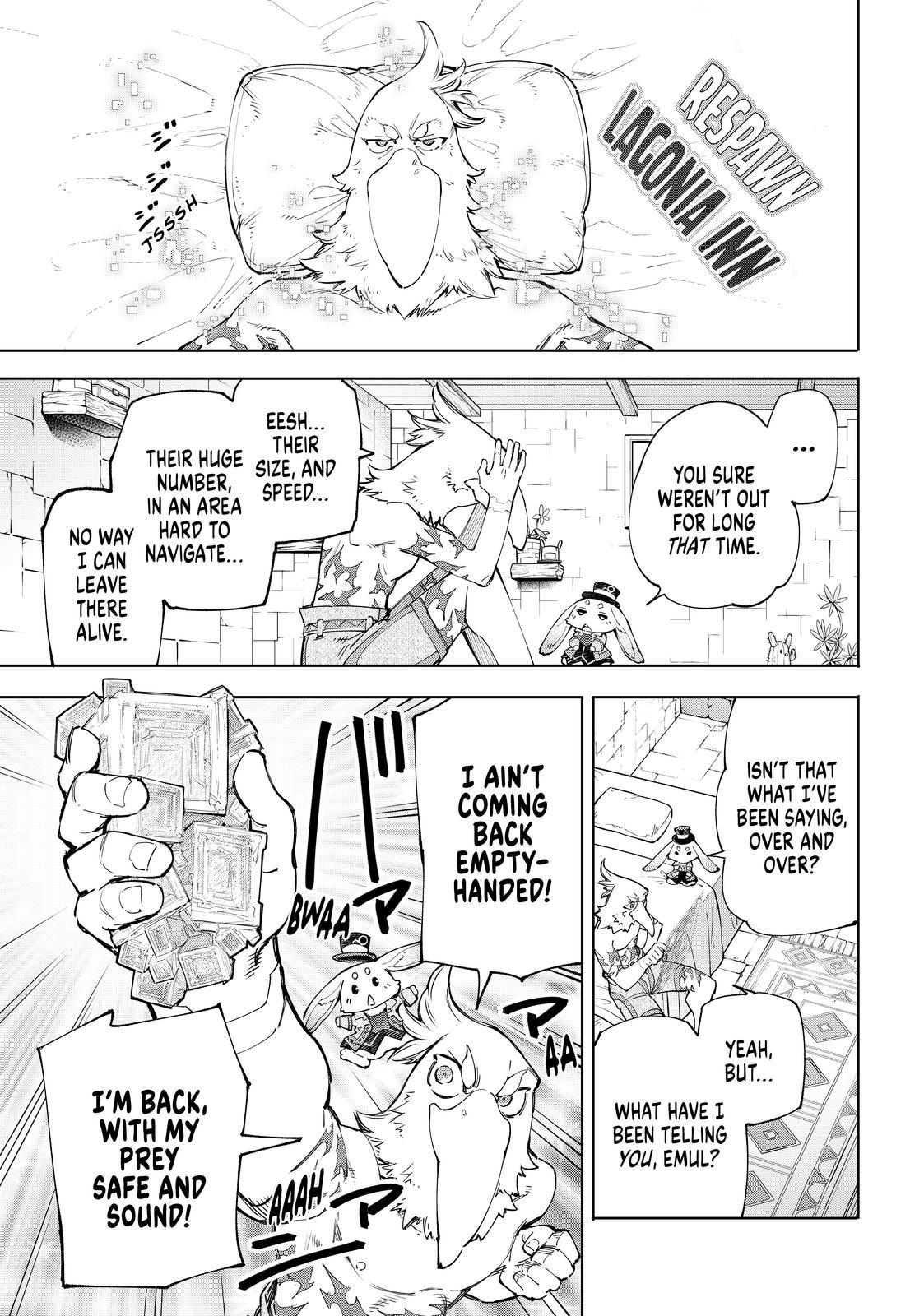Shangri-La Frontier raw Chap 55 - Next Chap 56