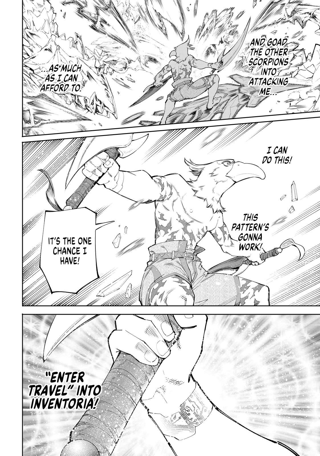 Shangri-La Frontier raw Chap 56 - Next Chap 57