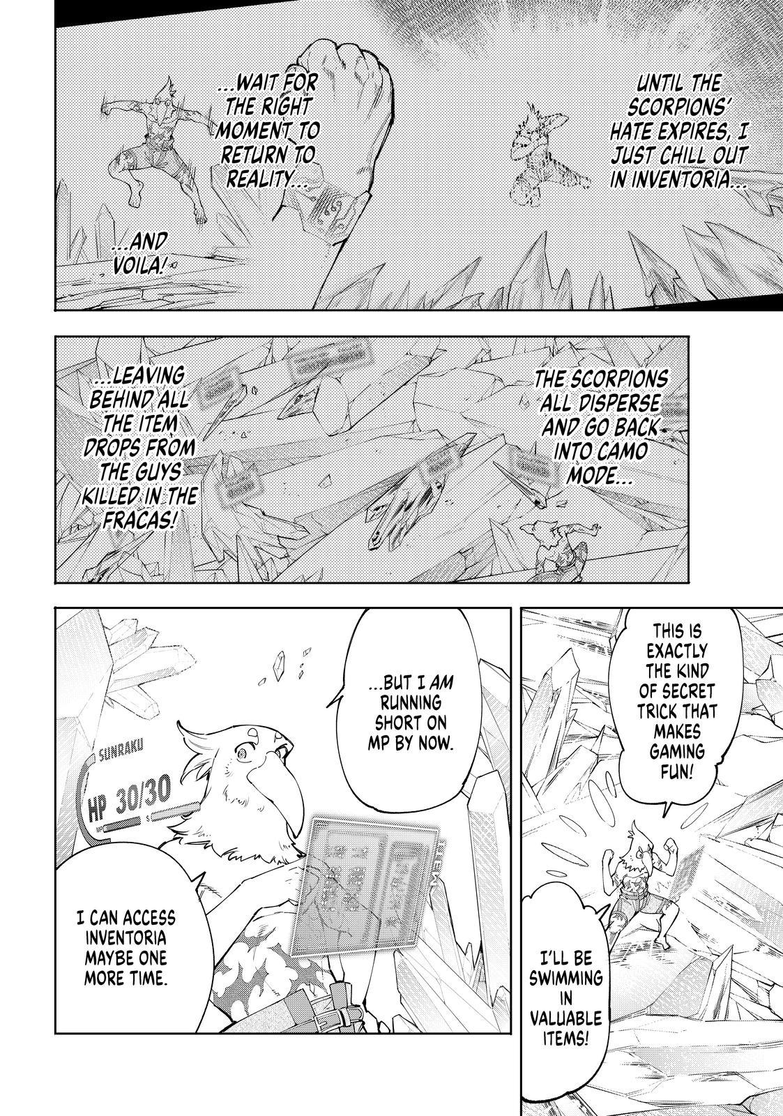 Shangri-La Frontier raw Chap 56 - Next Chap 57