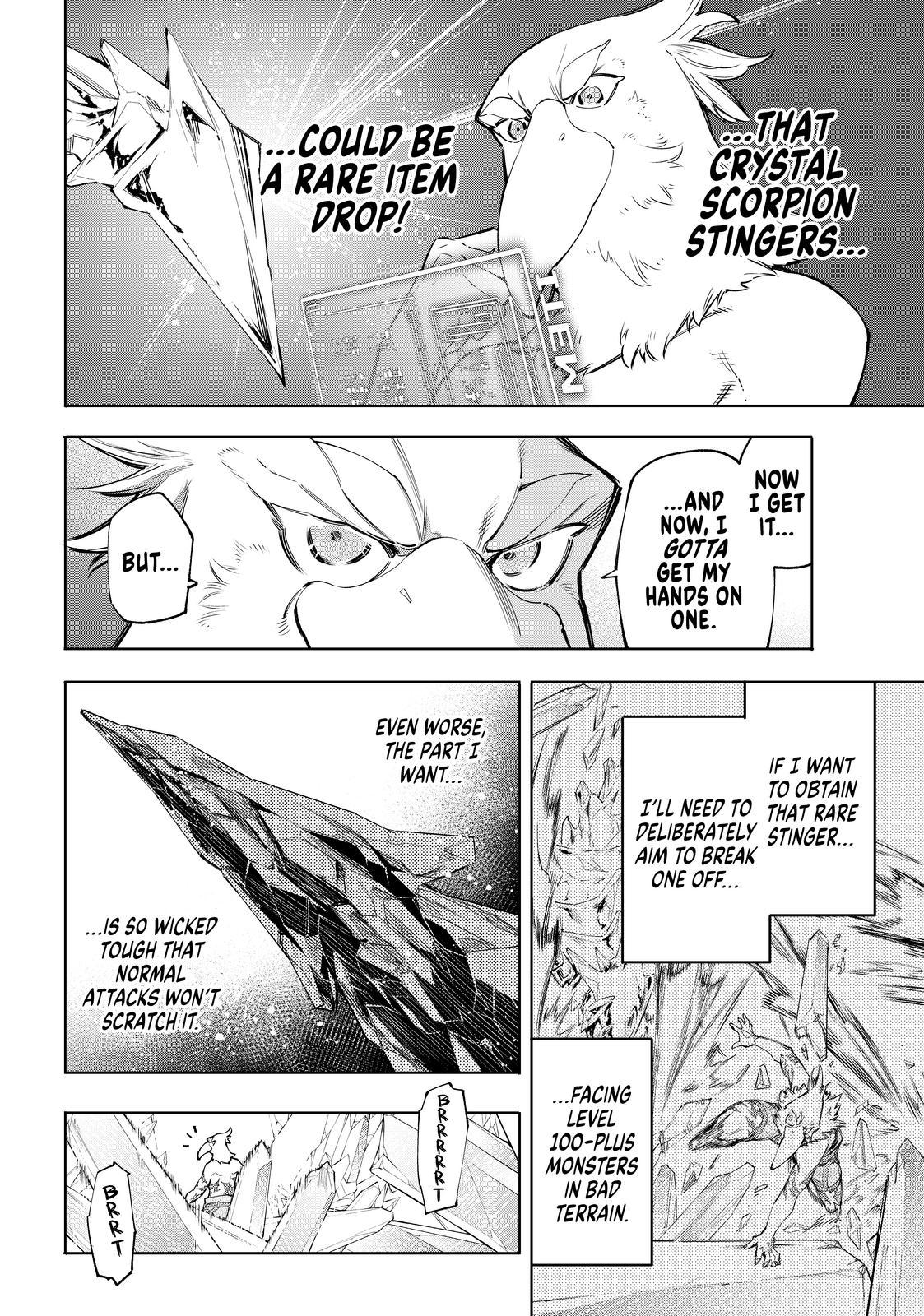 Shangri-La Frontier raw Chap 56 - Next Chap 57