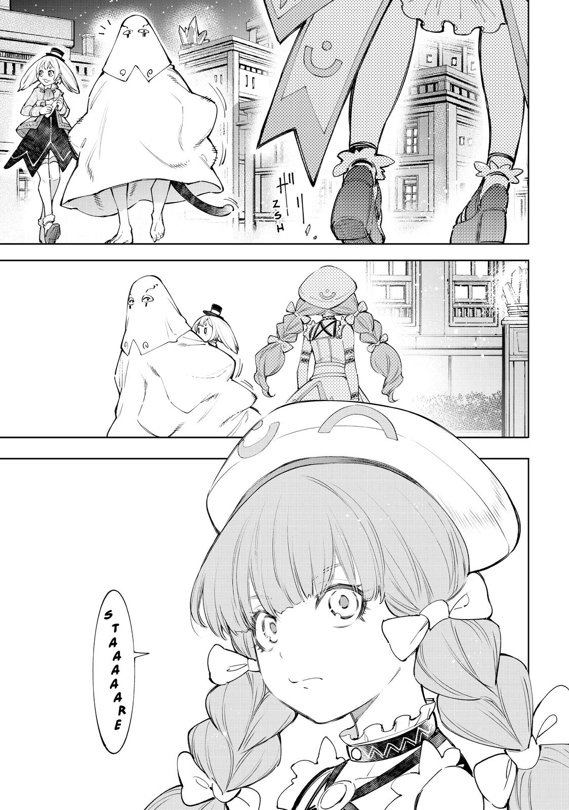 Shangri-La Frontier raw Chap 58 - Next Chap 59