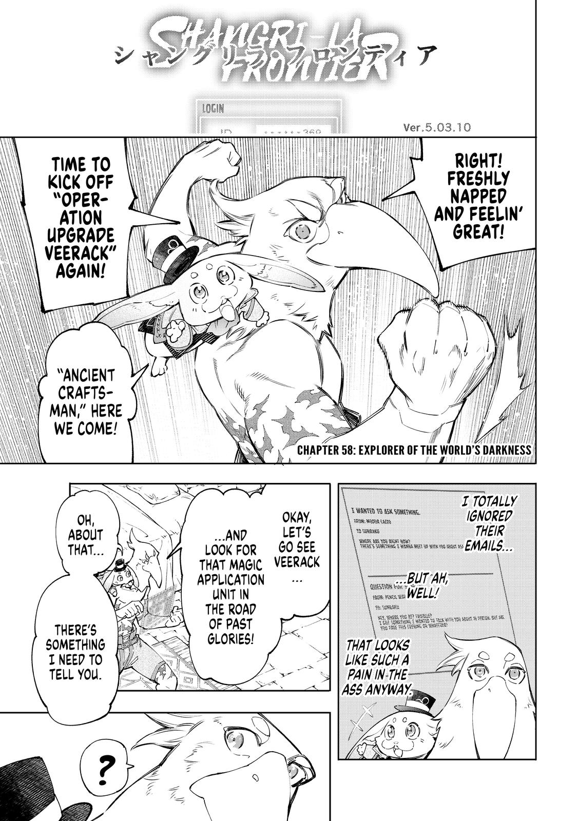 Shangri-La Frontier Chap 58 - Next Chap 59