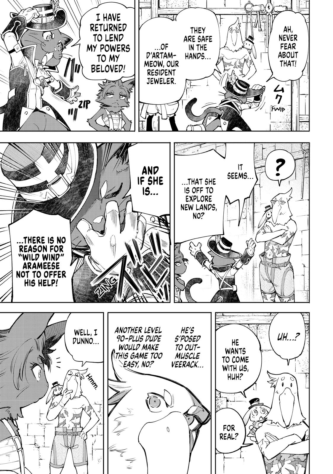 Shangri-La Frontier raw Chap 58 - Next Chap 59