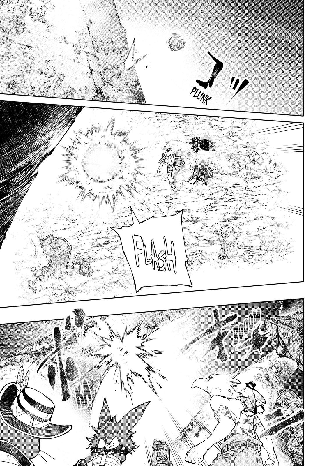 Shangri-La Frontier raw Chap 59 - Next Chap 60