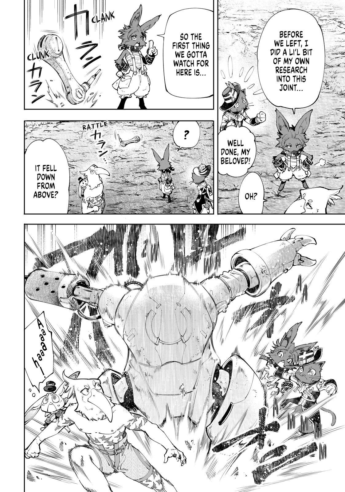 Shangri-La Frontier Chap 59 - Next Chap 60