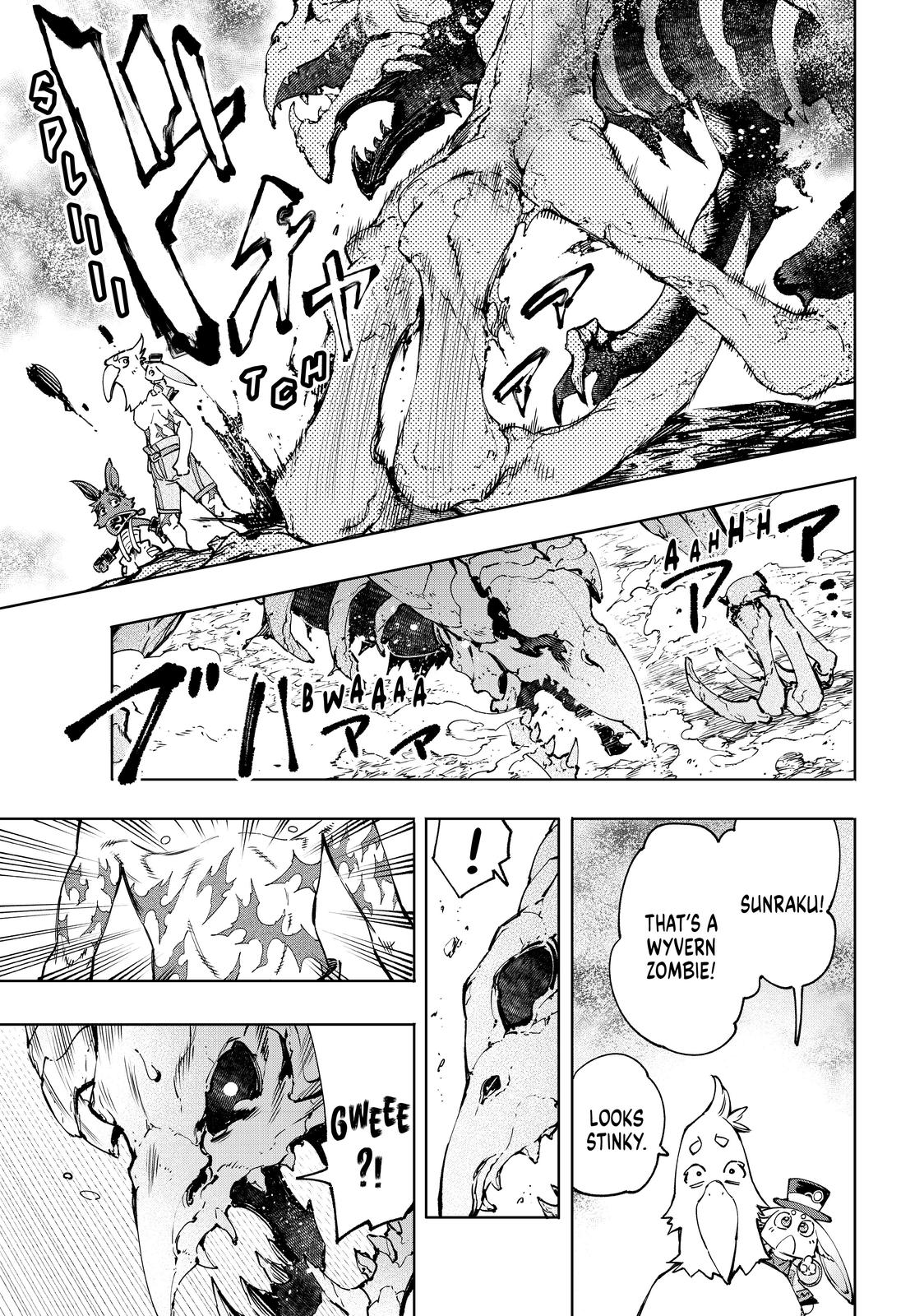 Shangri-La Frontier raw Chap 50 - Next Chap 51
